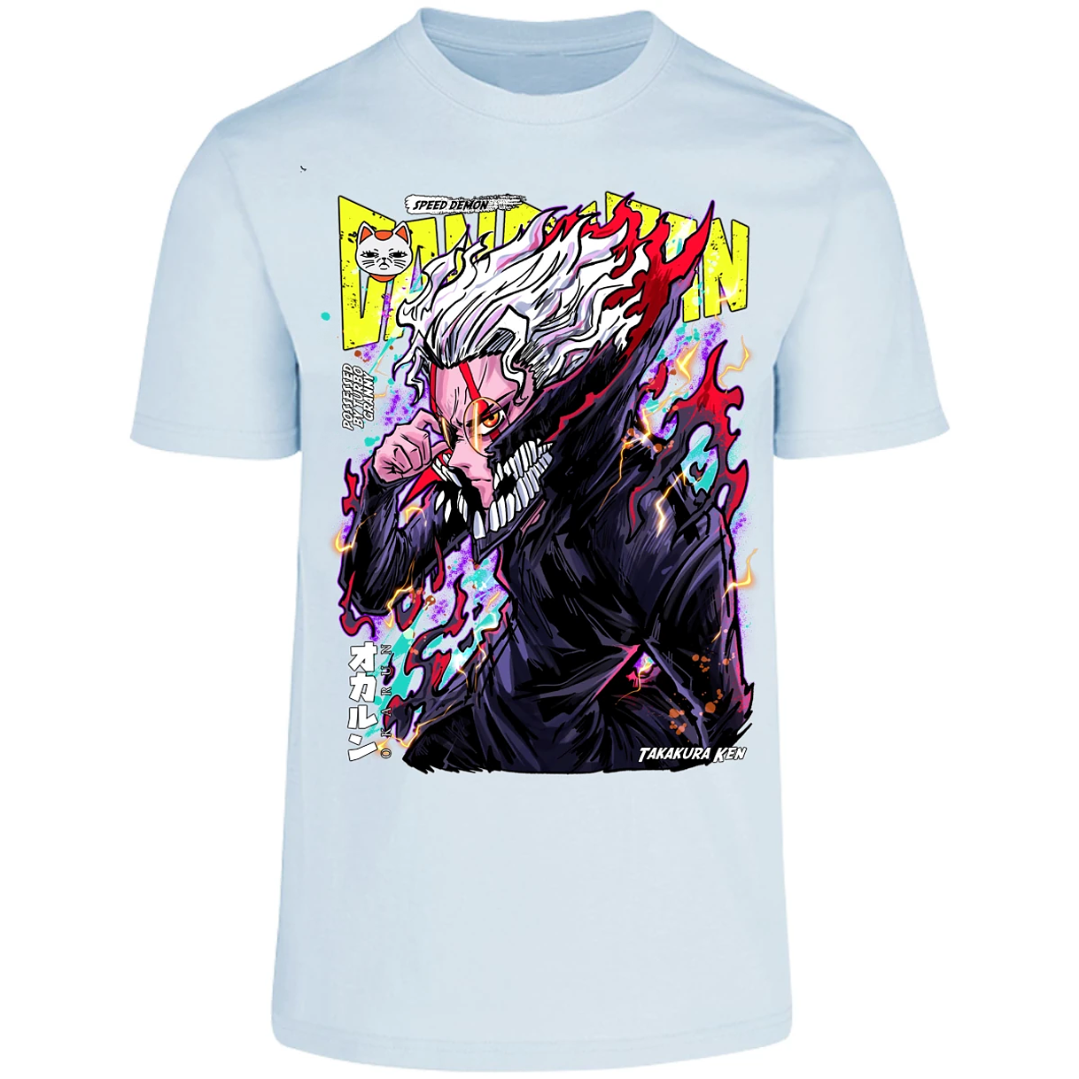 Playera Dandadan Okarun S para Adulto 14