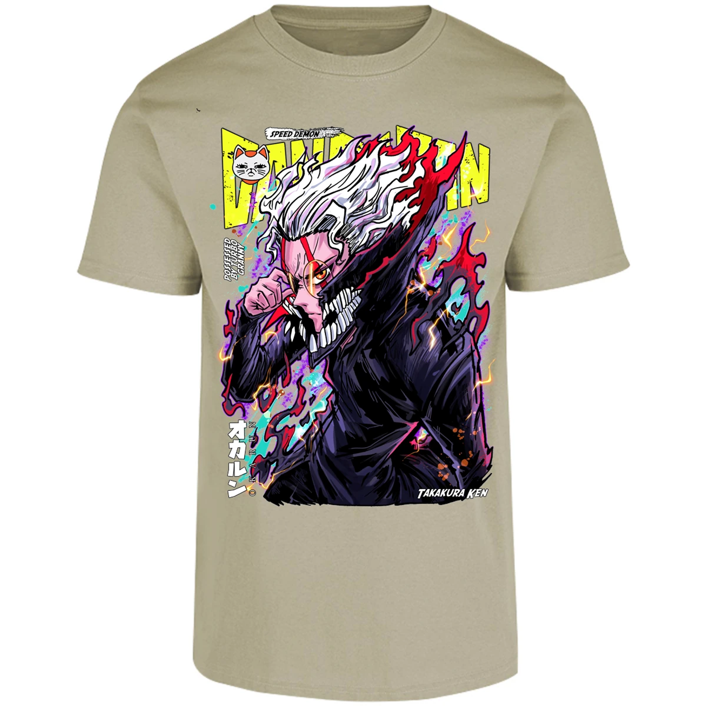 Playera Dandadan Okarun S para Adulto 5