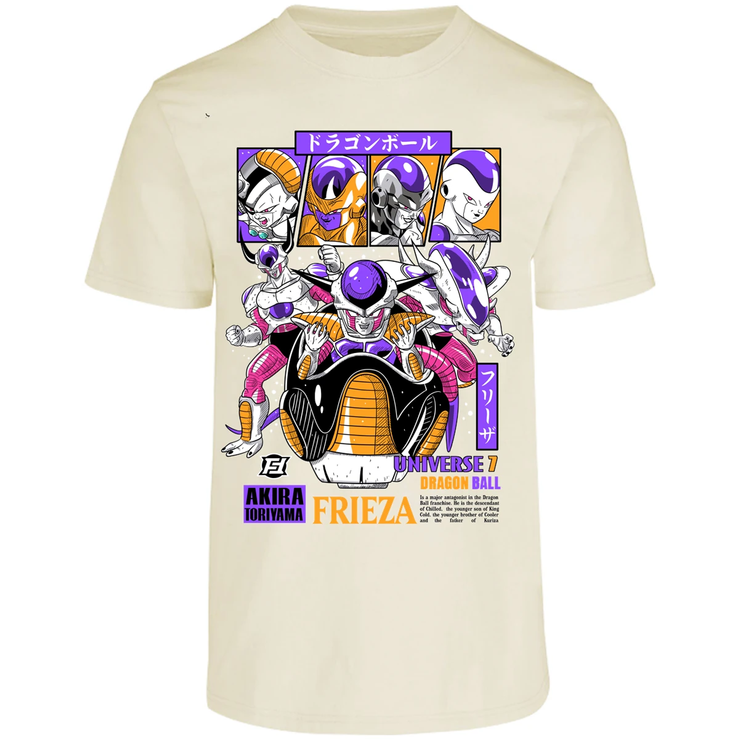 Playera Dragon Ball Freezer para Adulto 10