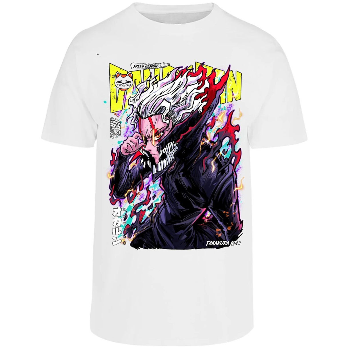 Playera Dandadan Okarun S para Adulto 20