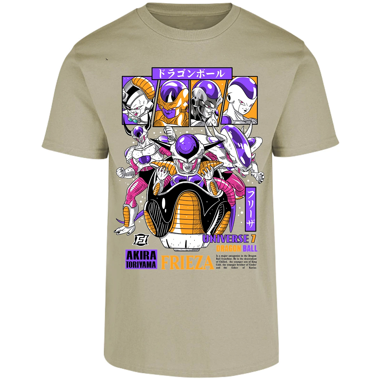 Playera Dragon Ball Freezer para Adulto 5