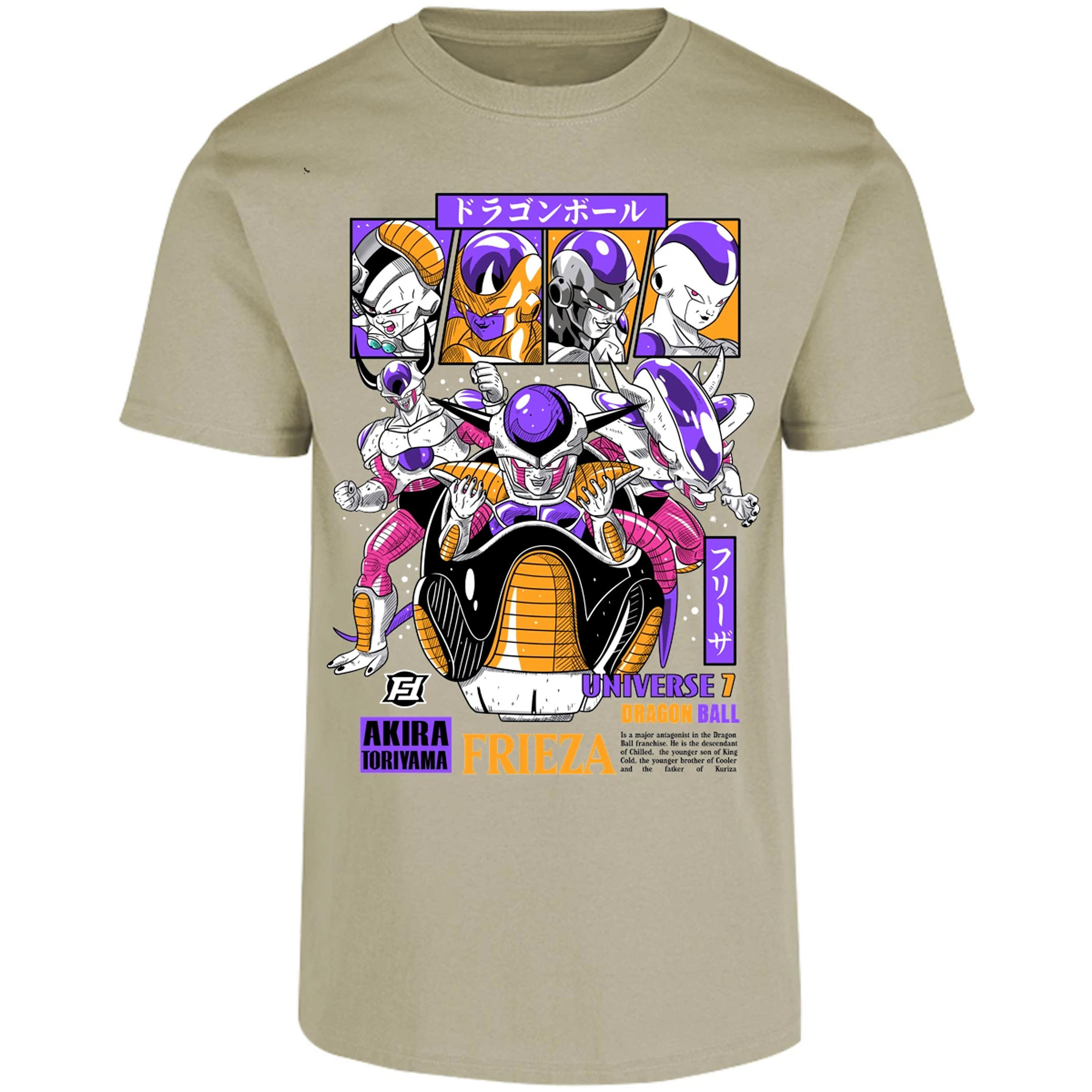 Playera Dragon Ball Freezer para Adulto 5