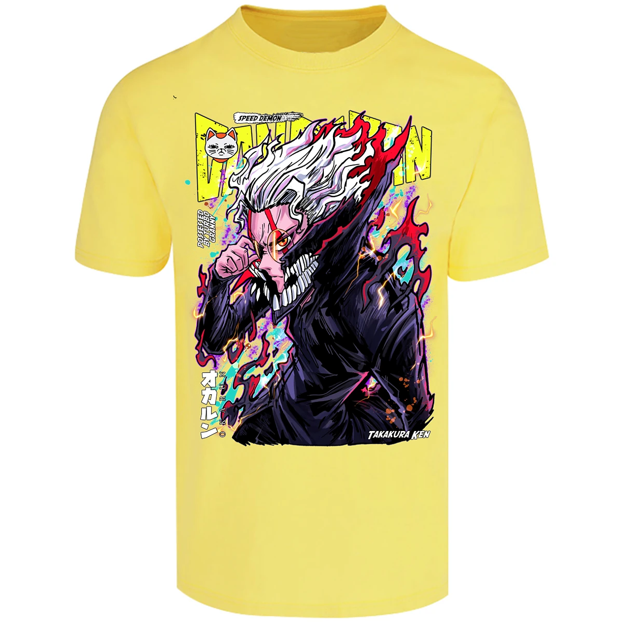 Playera Dandadan Okarun S para Adulto 11