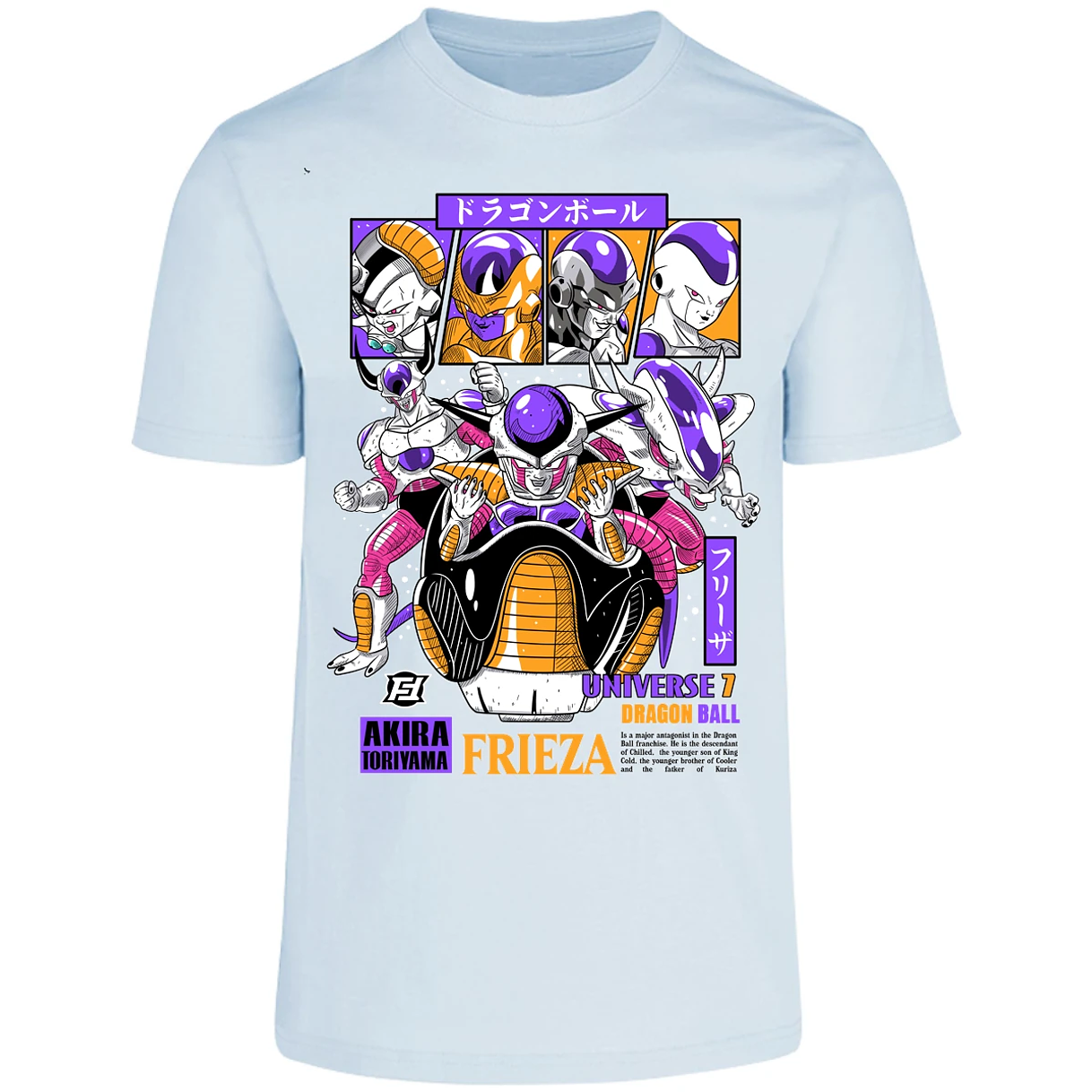 Playera Dragon Ball Freezer para Adulto 12