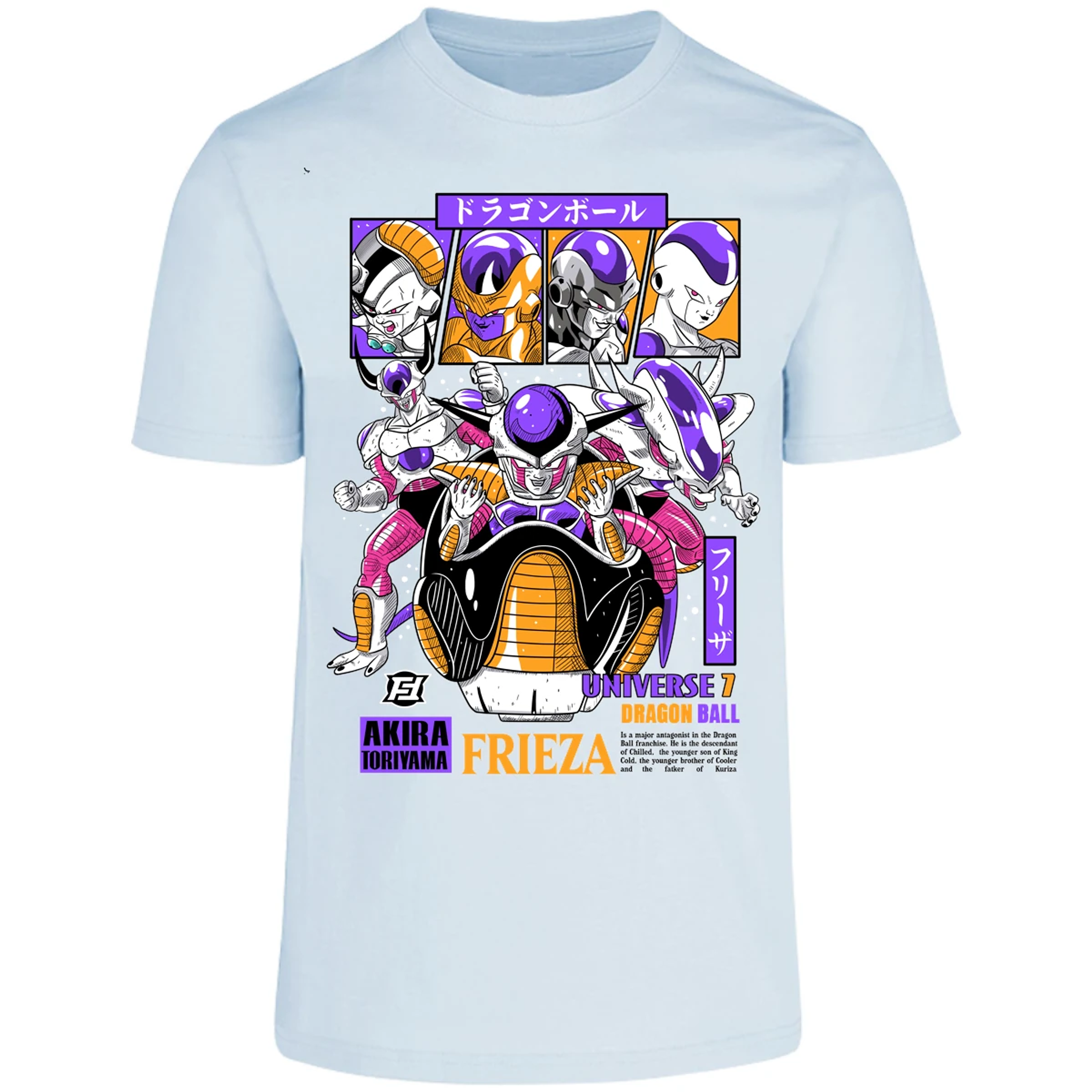 Playera Dragon Ball Freezer para Adulto 12
