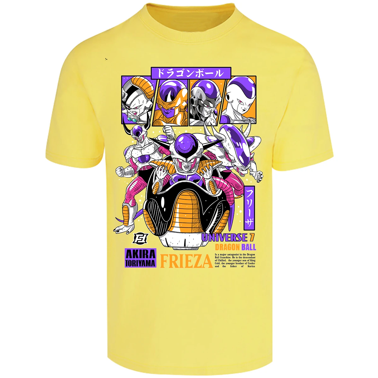 Playera Dragon Ball Freezer para Adulto 2