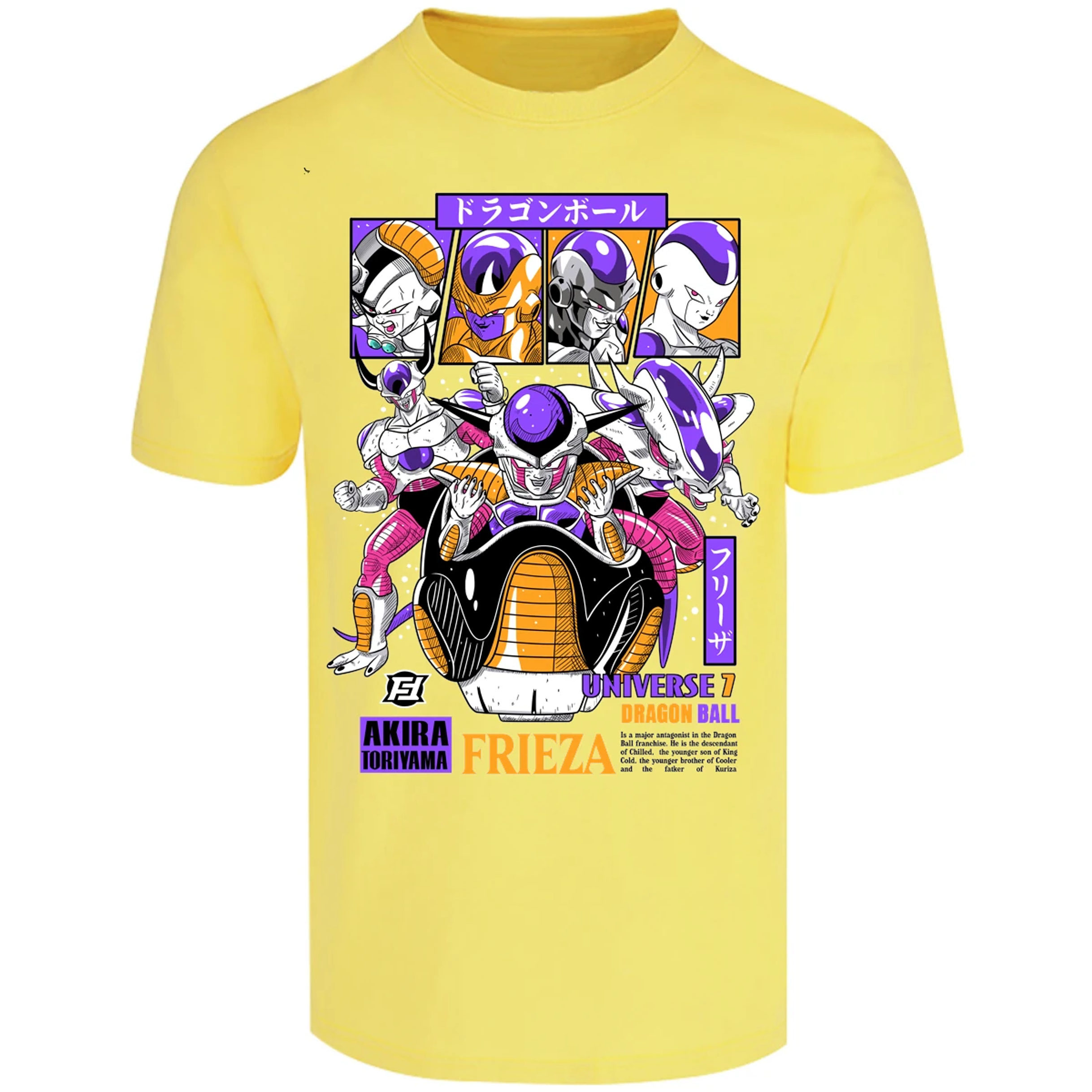 Playera Dragon Ball Freezer para Adulto 2