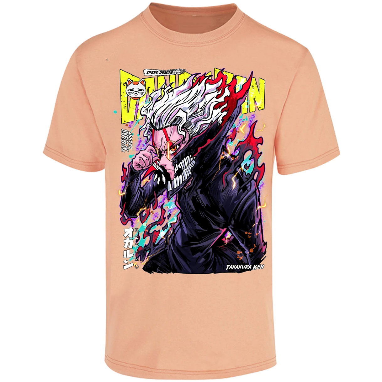 Playera Dandadan Okarun S para Adulto 4