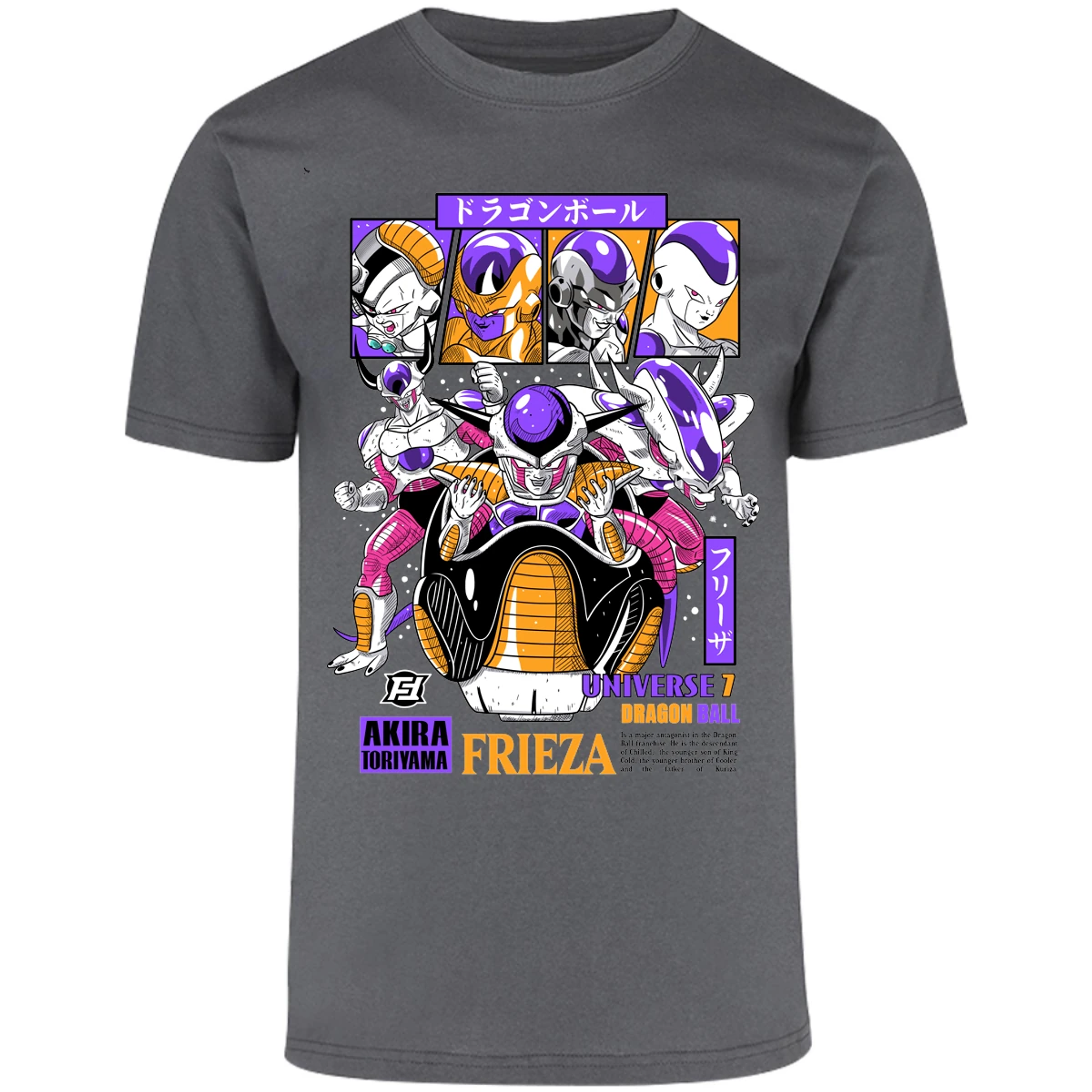 Playera Dragon Ball Freezer para Adulto 8