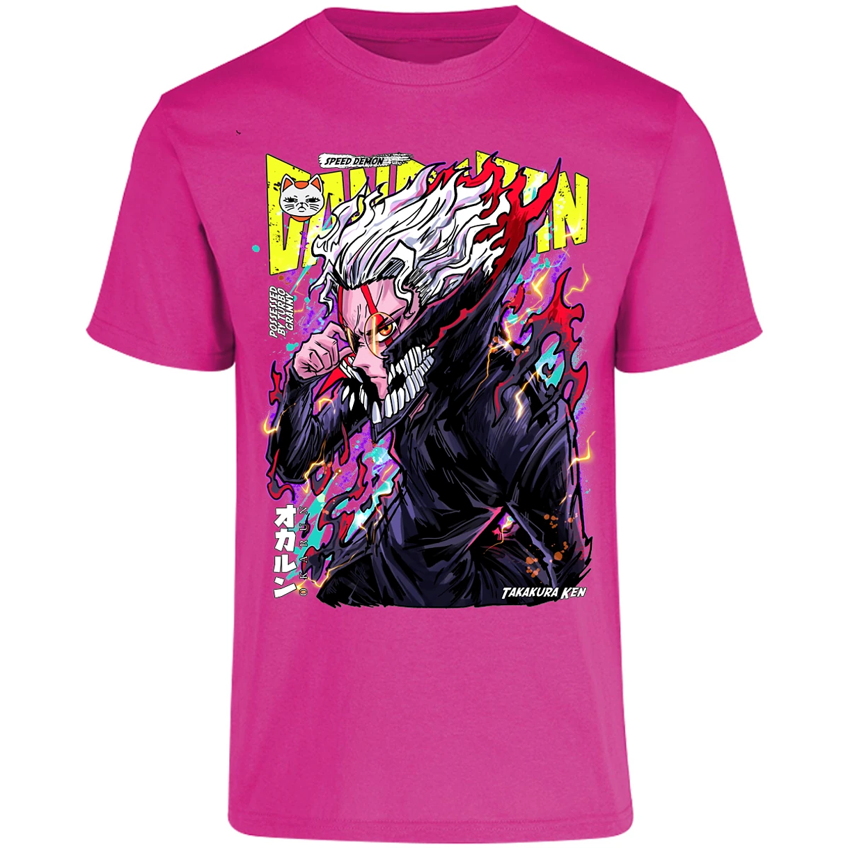 Playera Dandadan Okarun S para Adulto 1