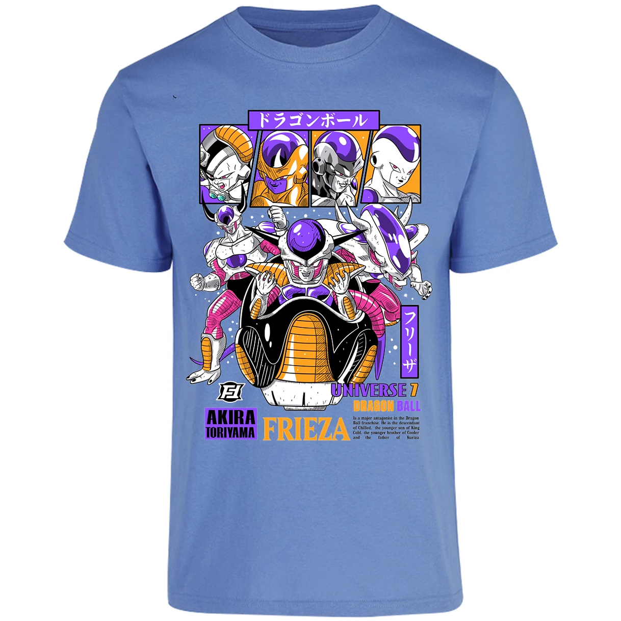 Playera Dragon Ball Freezer para Adulto 13