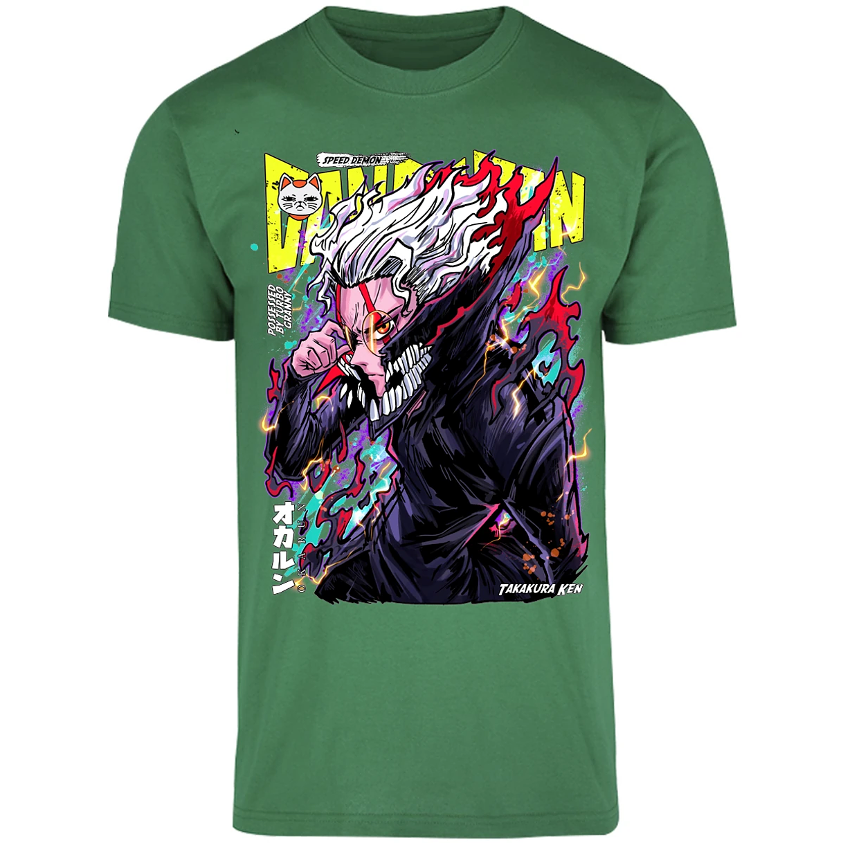 Playera Dandadan Okarun S para Adulto 9