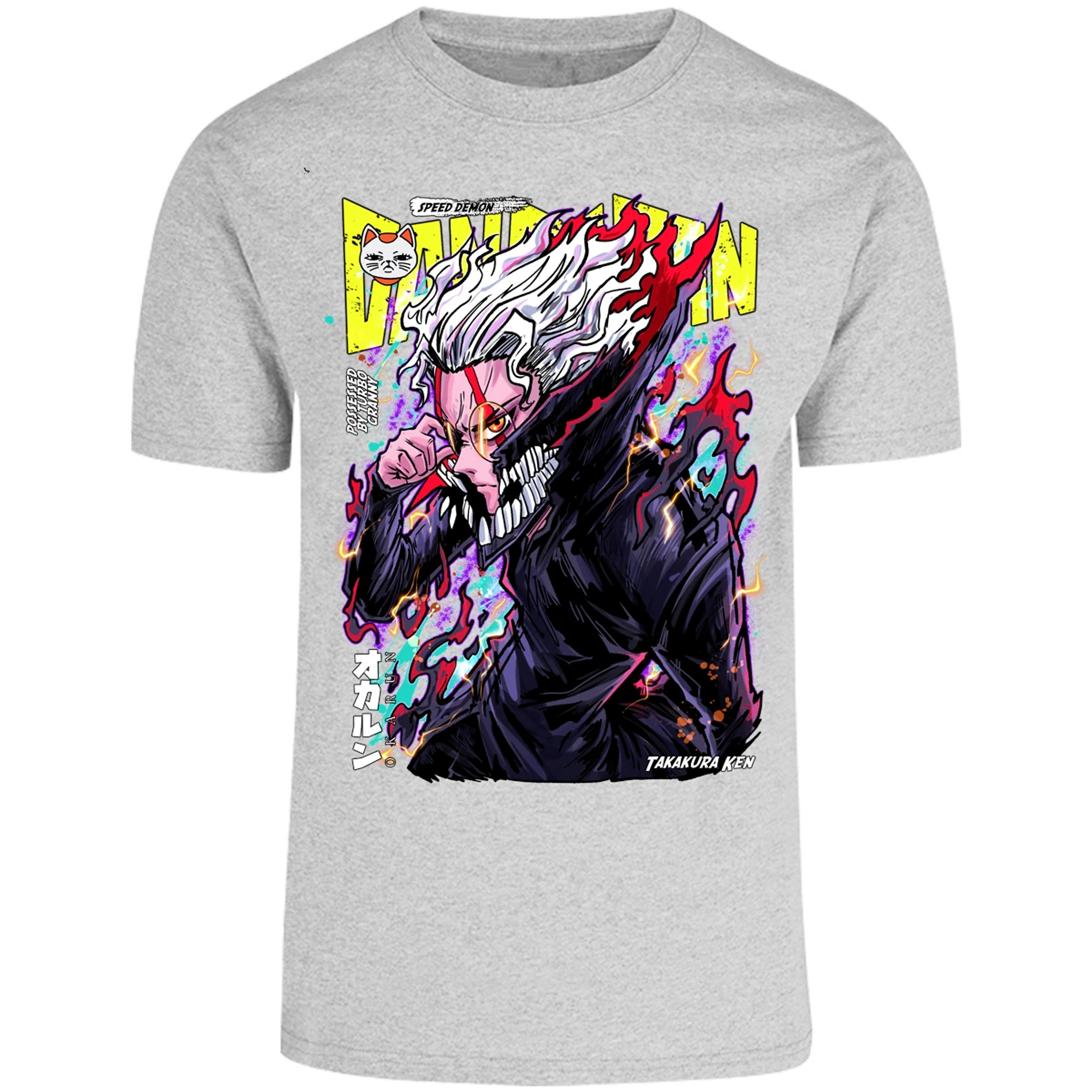 Playera Dandadan Okarun S para Adulto 12