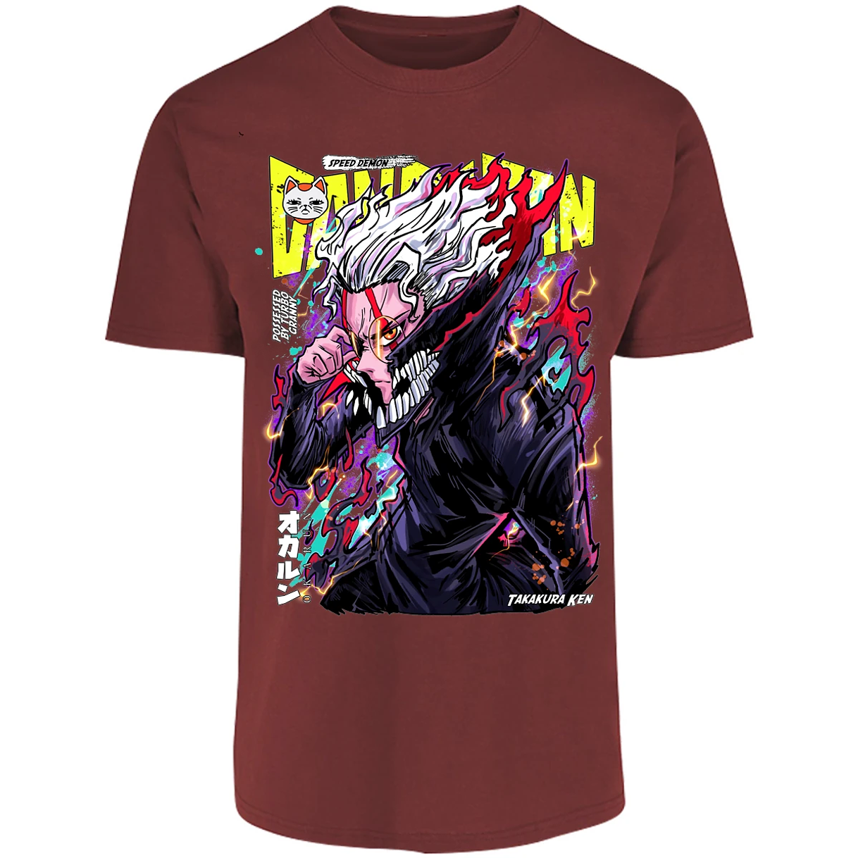 Playera Dandadan Okarun S para Adulto 6