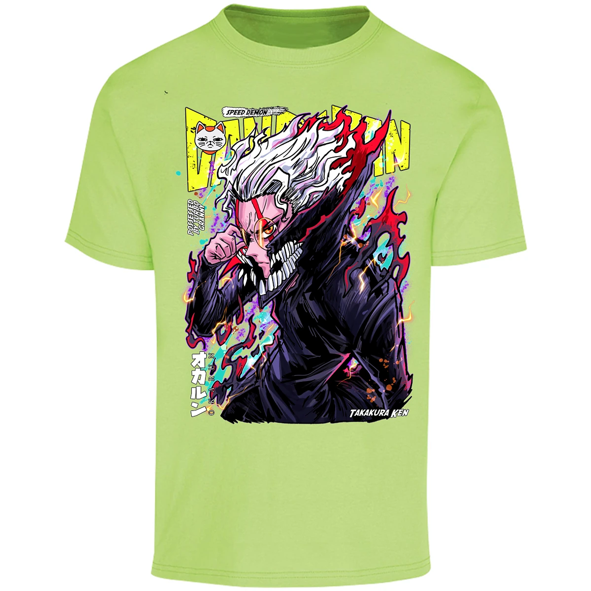 Playera Dandadan Okarun S para Adulto 15