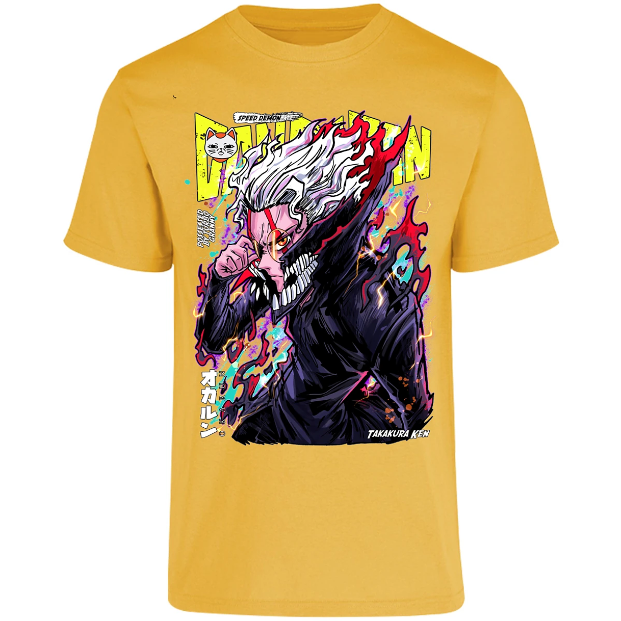 Playera Dandadan Okarun S para Adulto 3