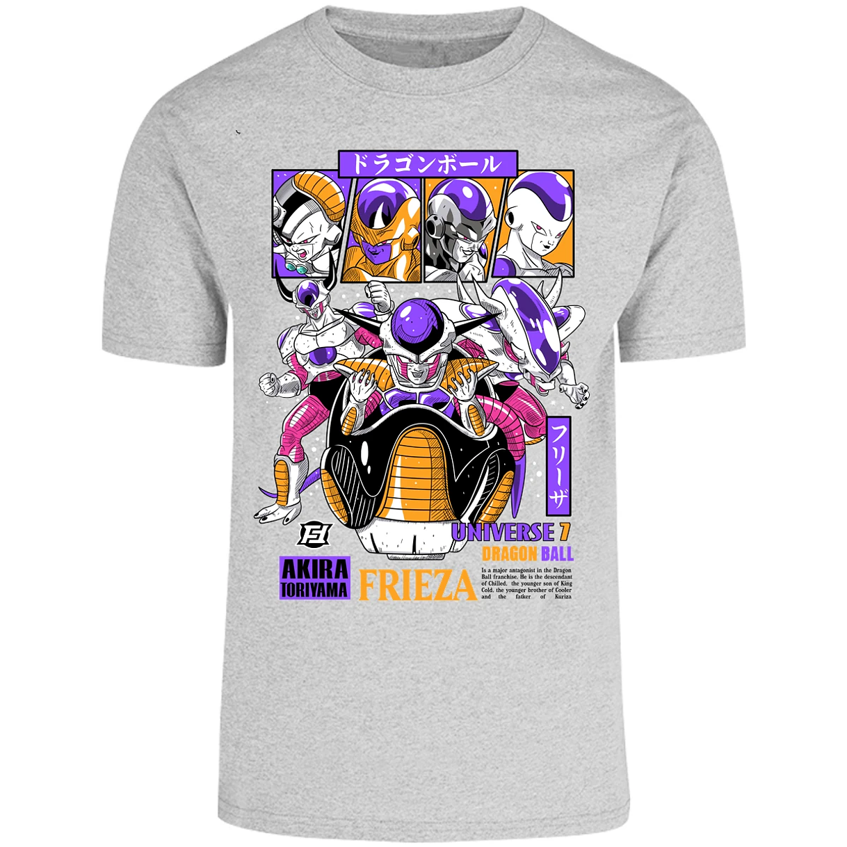 Playera Dragon Ball Freezer para Adulto 4