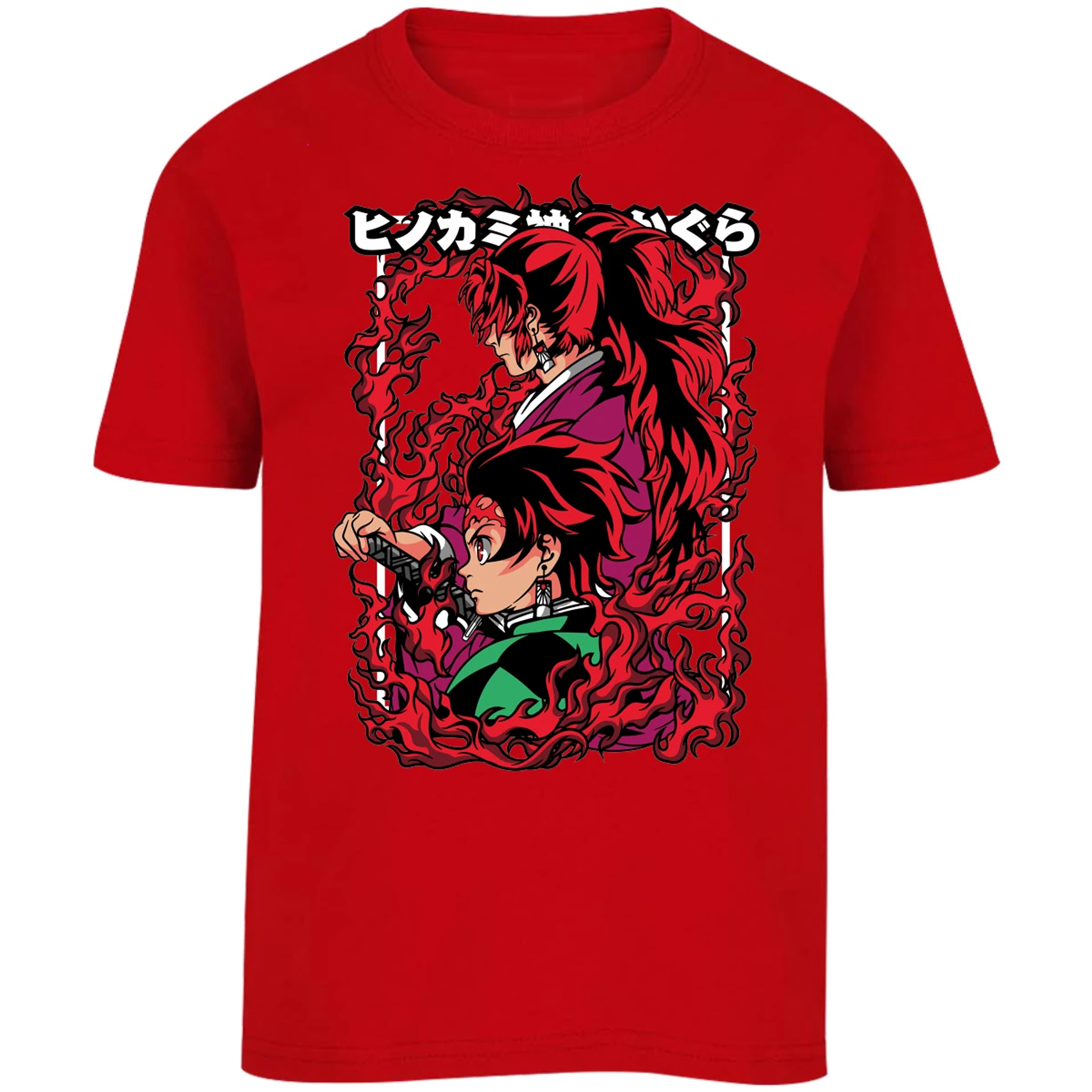 Playera Demon Slayer Pilar Del Sol para Niño 15
