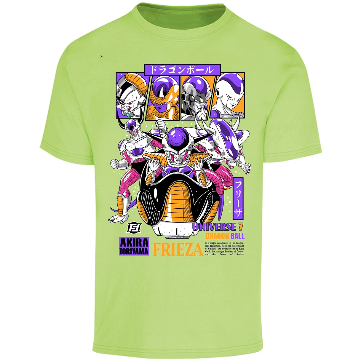Playera Dragon Ball Freezer para Adulto 7