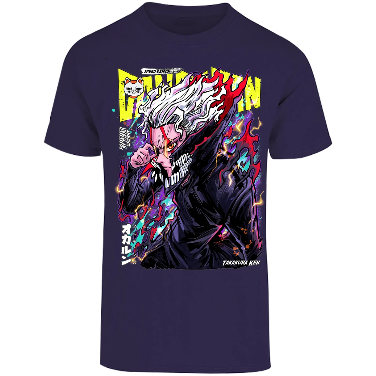 Playera Dandadan Okarun S para Adulto 18