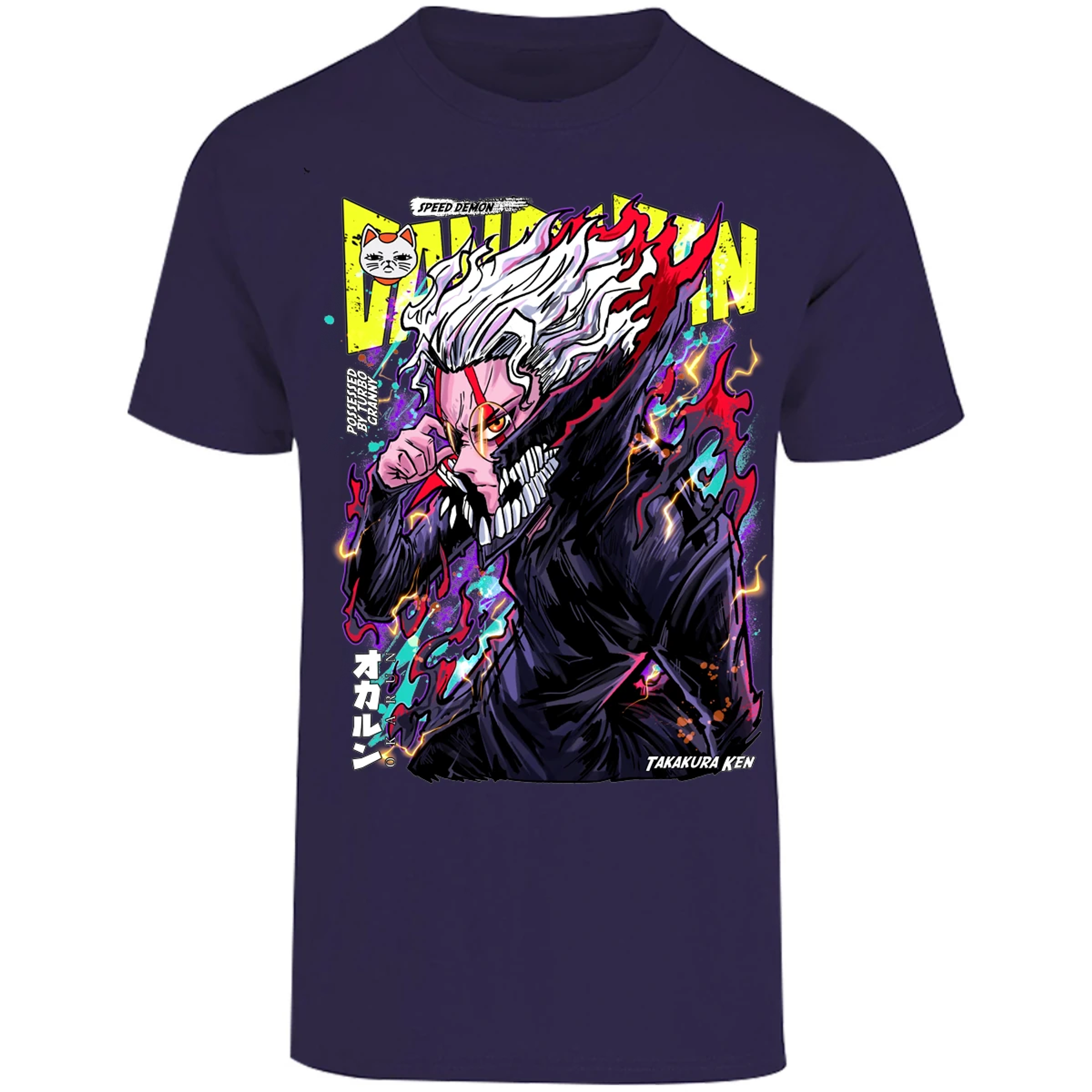 Playera Dandadan Okarun S para Adulto 18