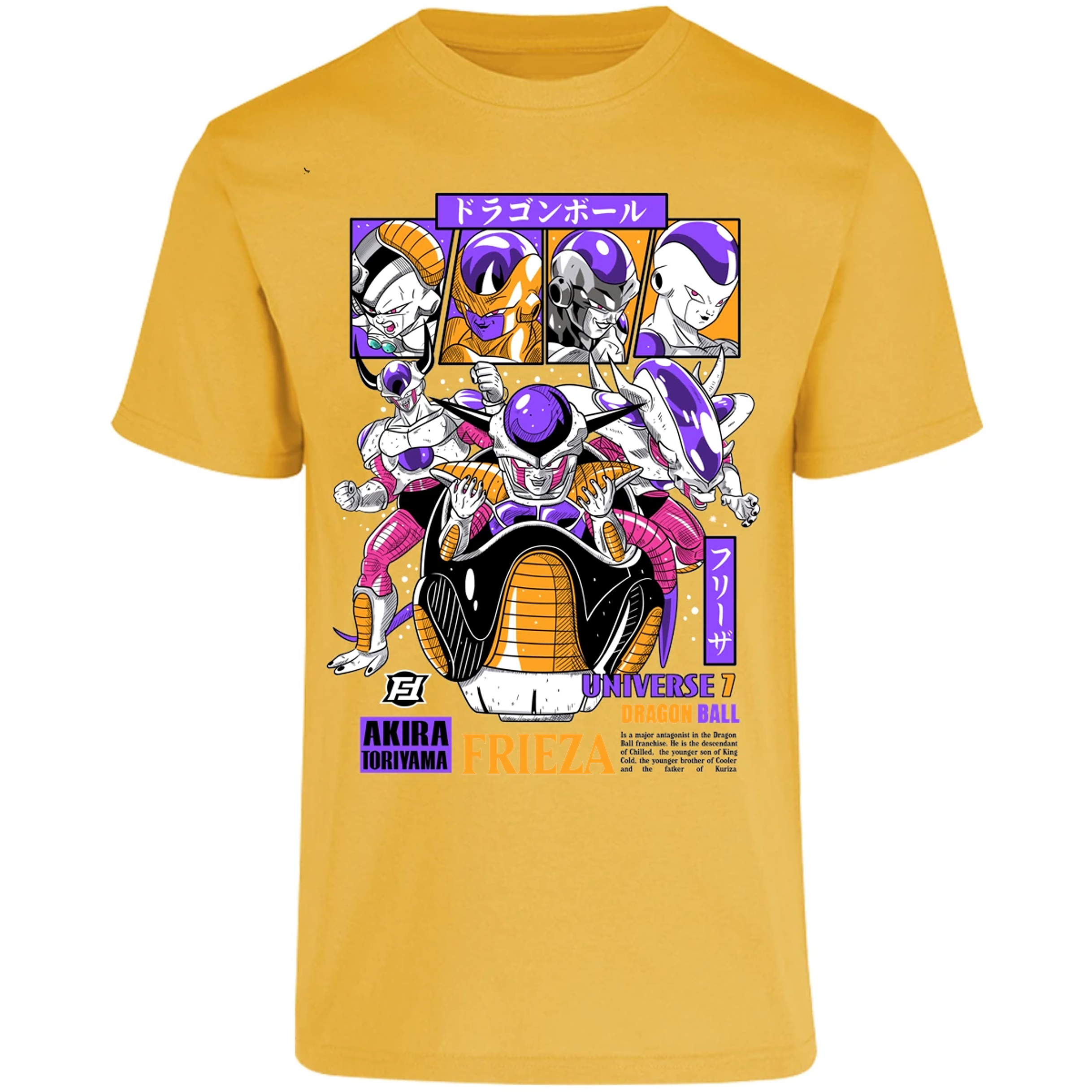 Playera Dragon Ball Freezer para Adulto 9