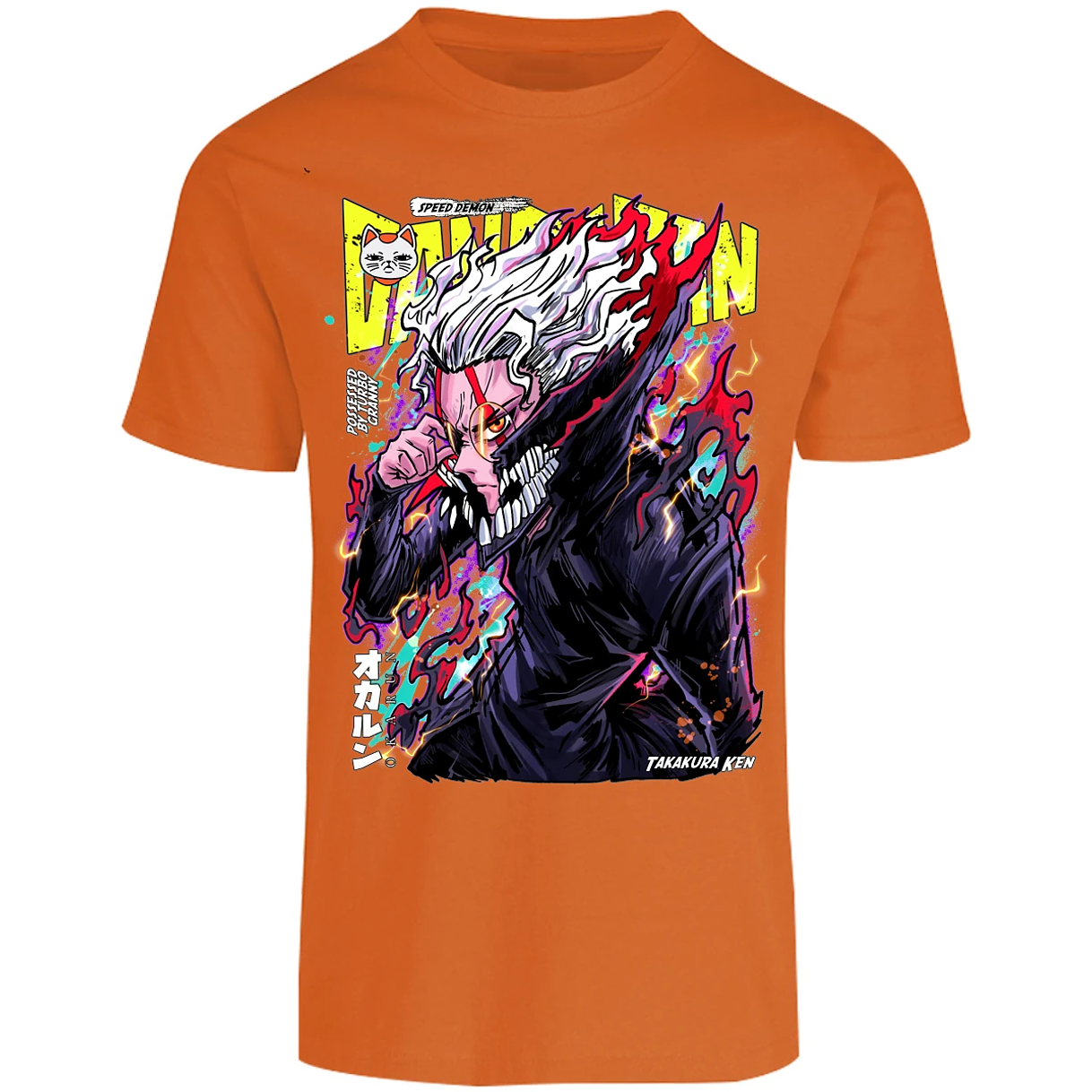 Playera Dandadan Okarun S para Adulto 16