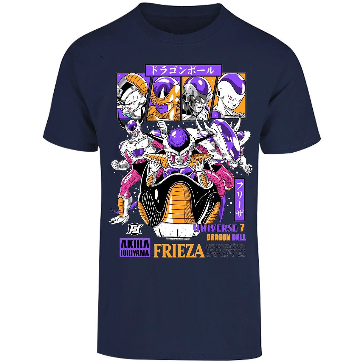 Playera Dragon Ball Freezer para Adulto 6