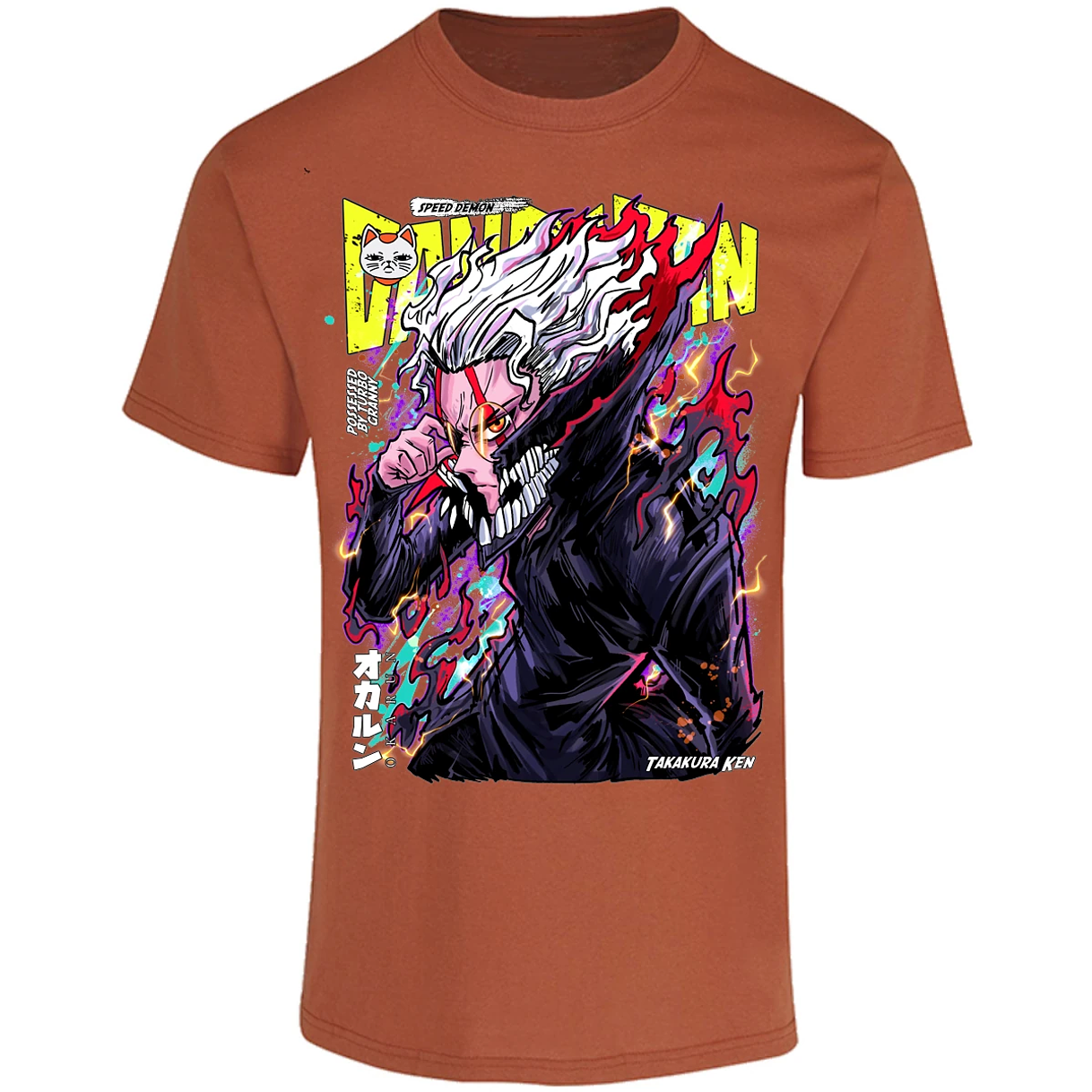 Playera Dandadan Okarun S para Adulto 23