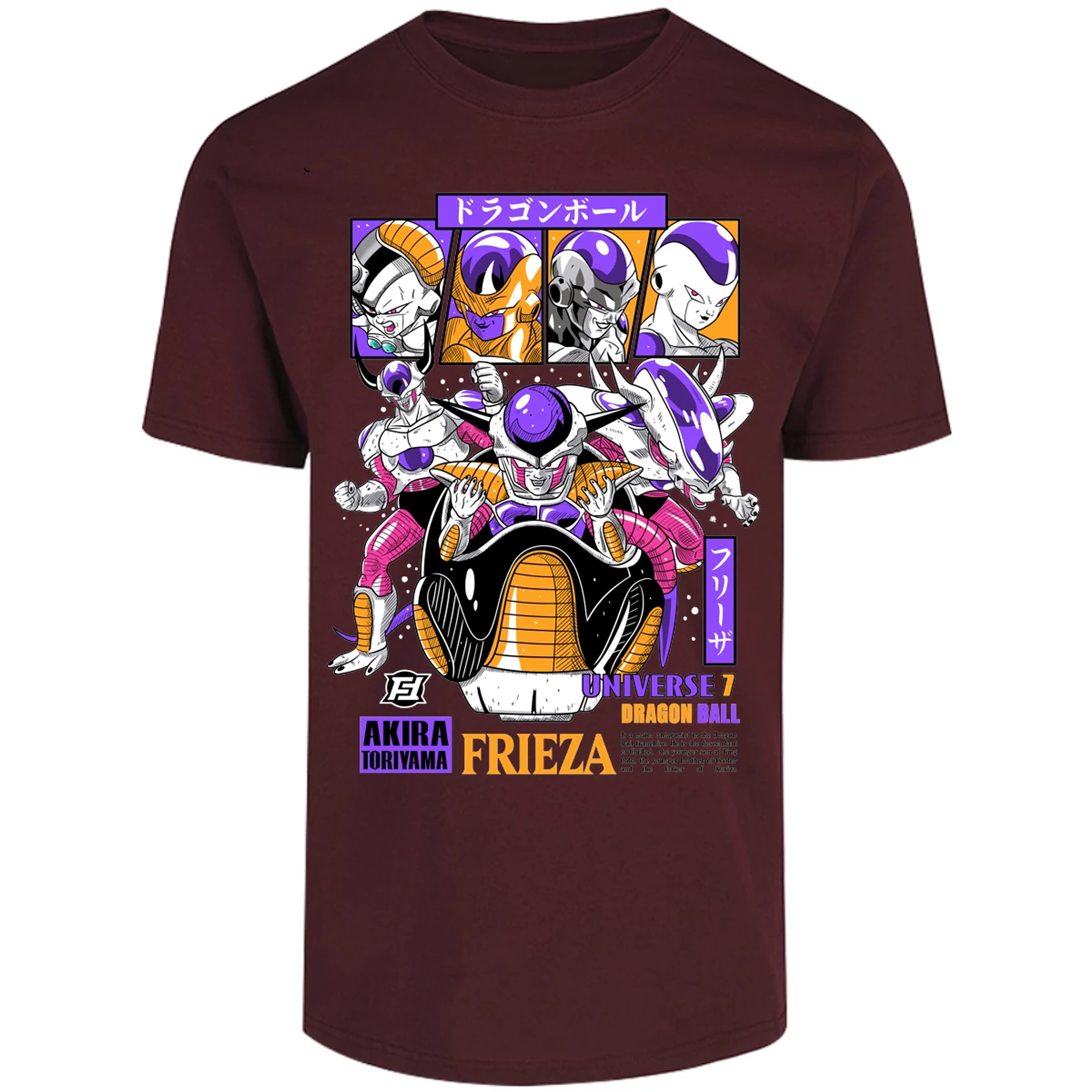 Playera Dragon Ball Freezer para Adulto 15