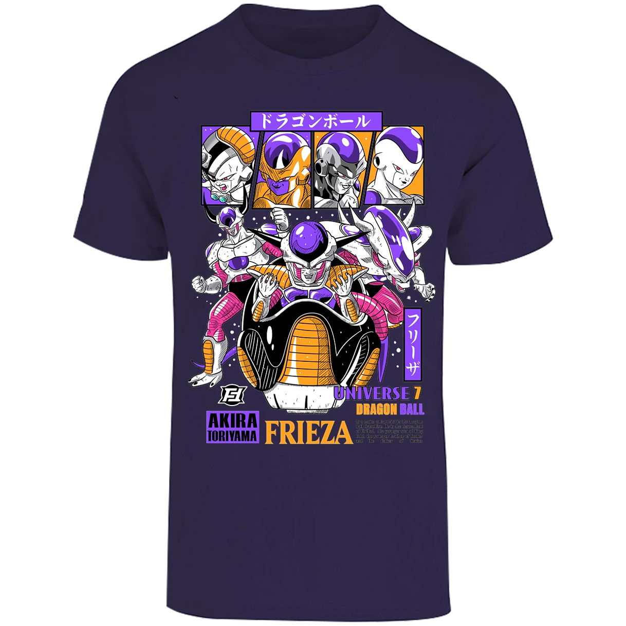 Playera Dragon Ball Freezer para Adulto 29