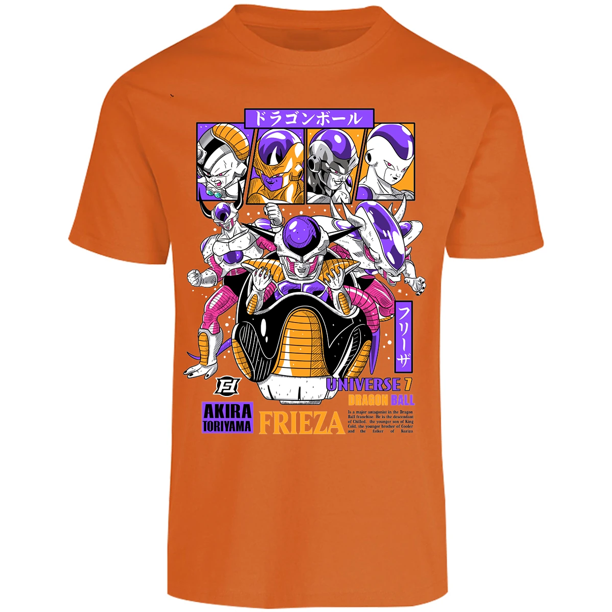 Playera Dragon Ball Freezer para Adulto 27