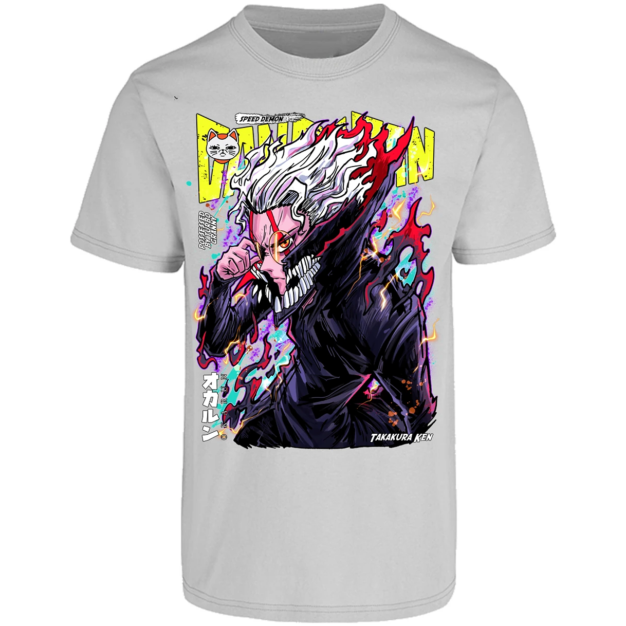 Playera Dandadan Okarun S para Adulto 19