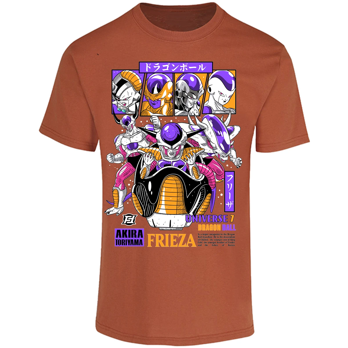 Playera Dragon Ball Freezer para Adulto 30