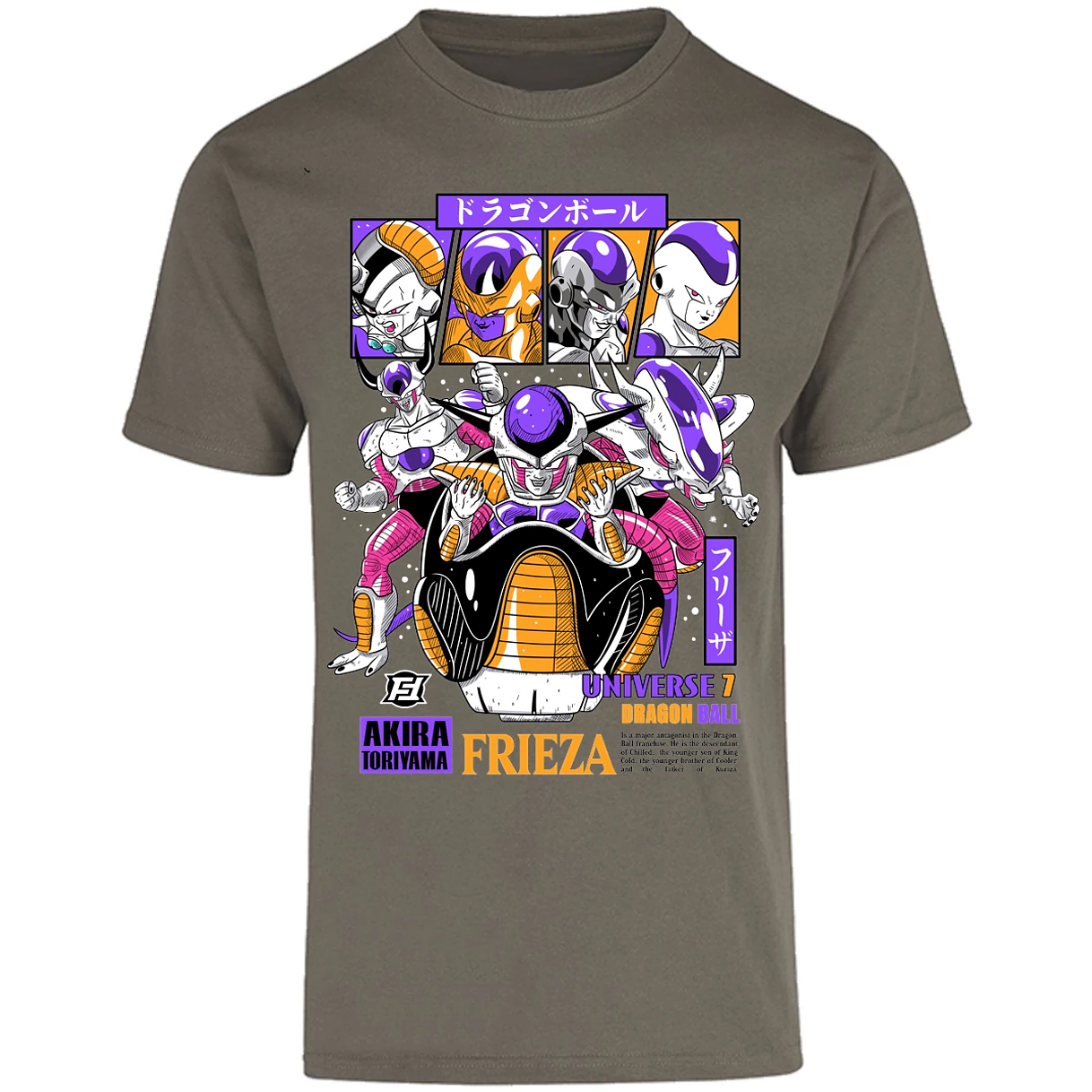 Playera Dragon Ball Freezer para Adulto 24