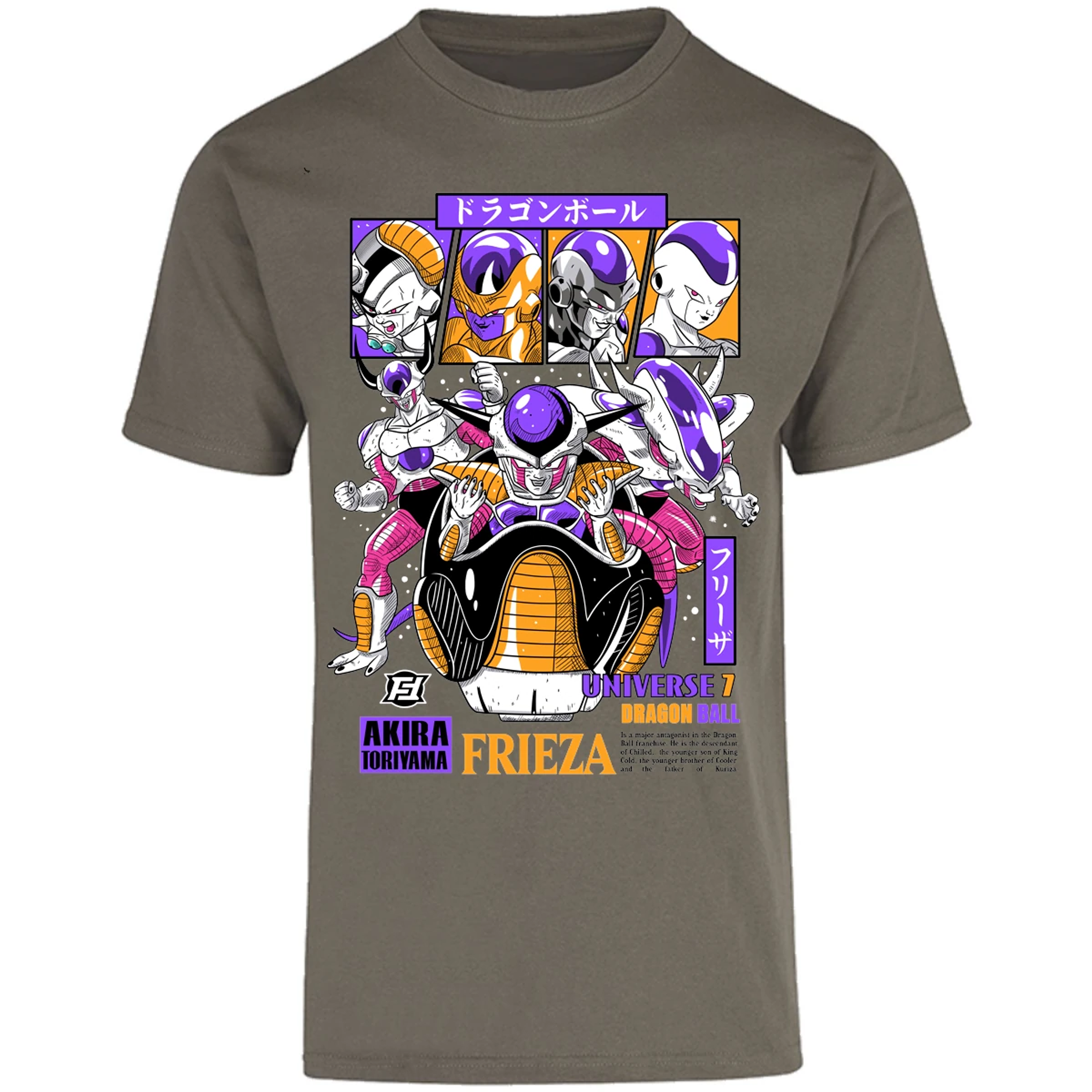 Playera Dragon Ball Freezer para Adulto 24