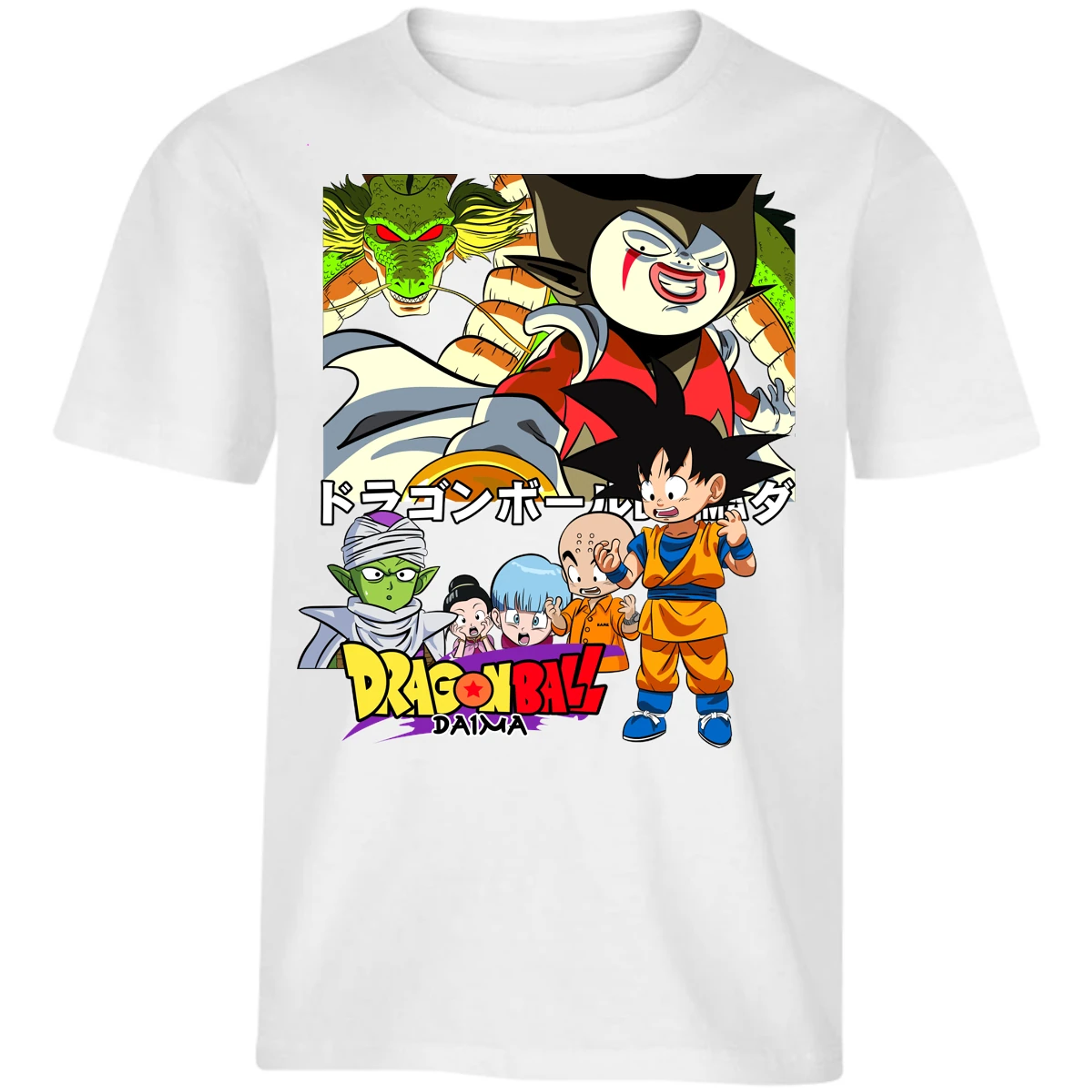 Playera Dragon Ball Daima Anime para Niño 12