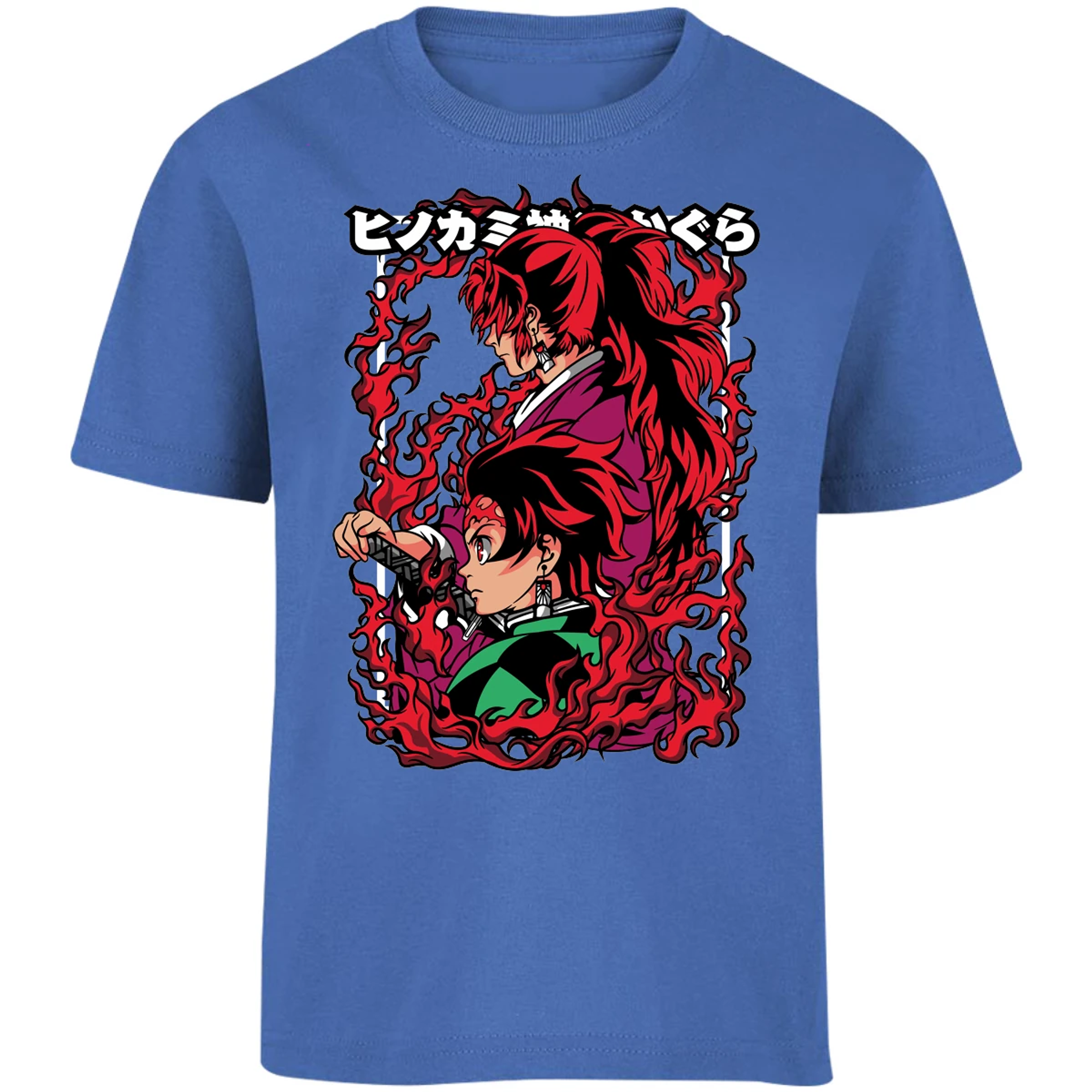 Playera Demon Slayer Pilar Del Sol para Niño 6