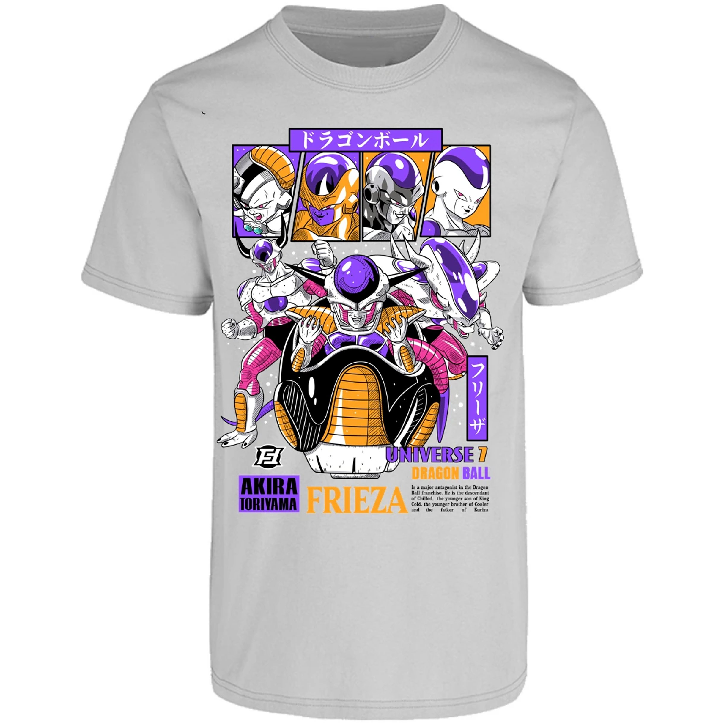 Playera Dragon Ball Freezer para Adulto 18