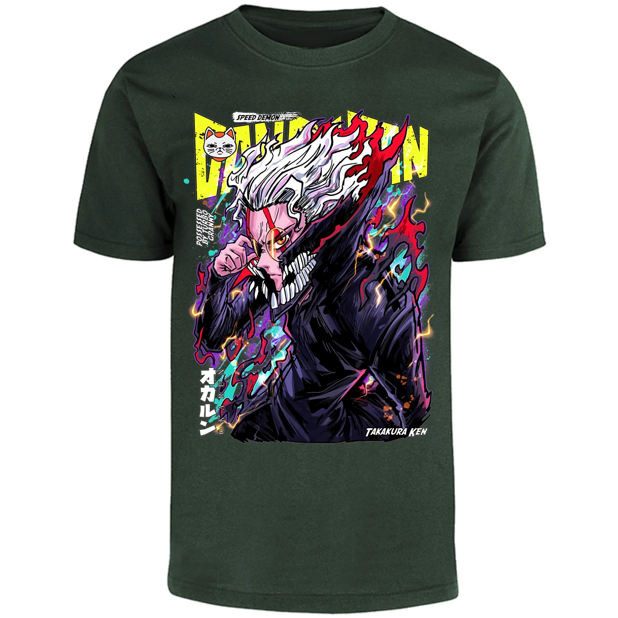 Playera Dandadan Okarun S para Adulto 2