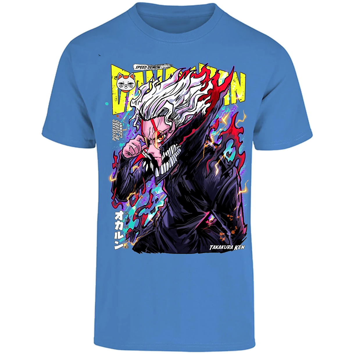 Playera Dandadan Okarun S para Adulto 26