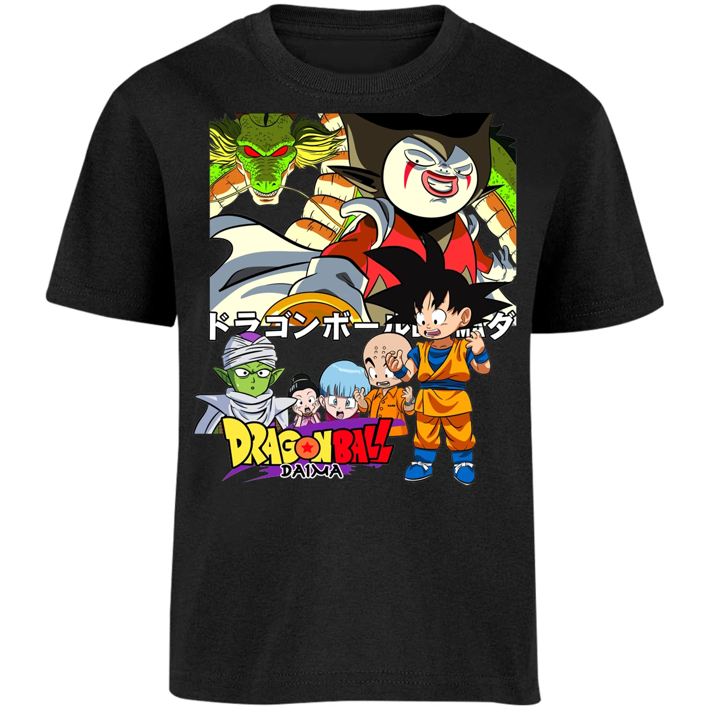 Playera Dragon Ball Daima Anime para Niño 9