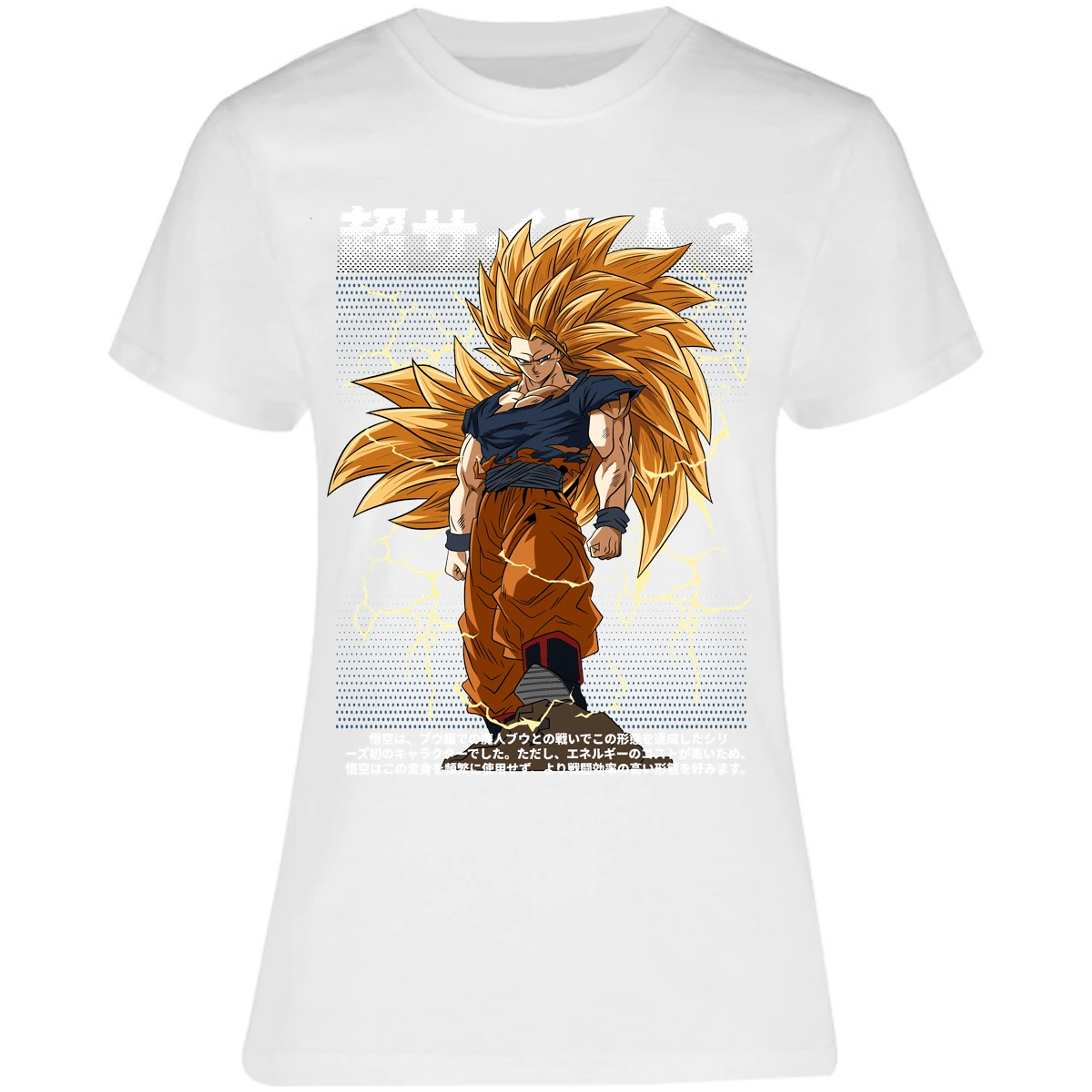 Blusa Dragon Ball Goku Ssj3 Anime Blusa para Mujer 11