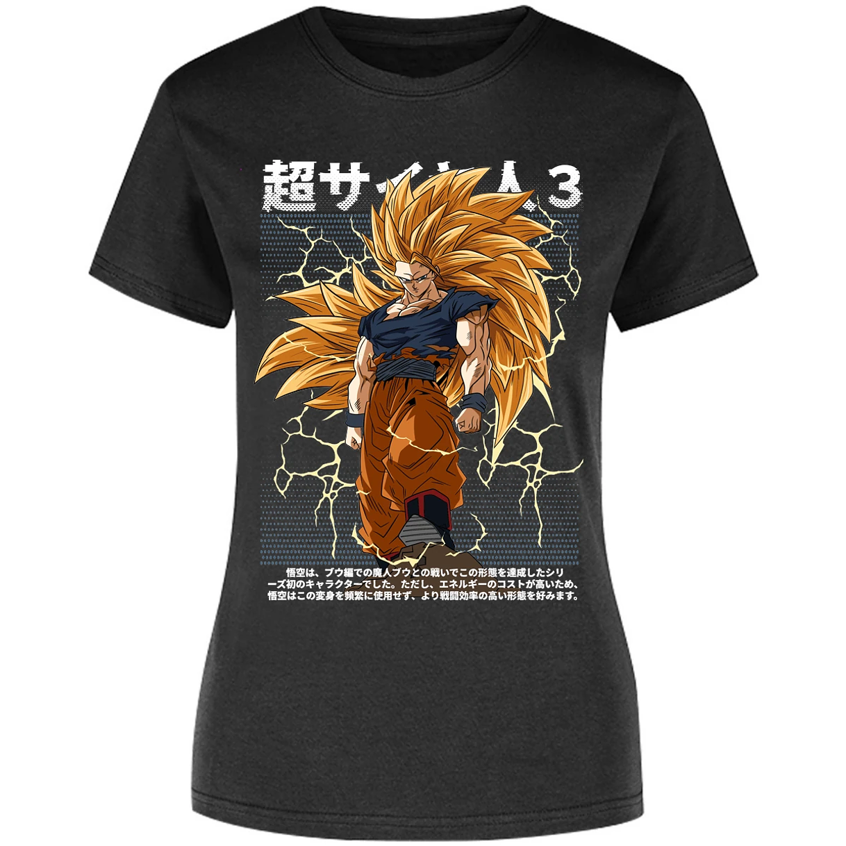 Blusa Dragon Ball Goku Ssj3 Anime Blusa para Mujer 18
