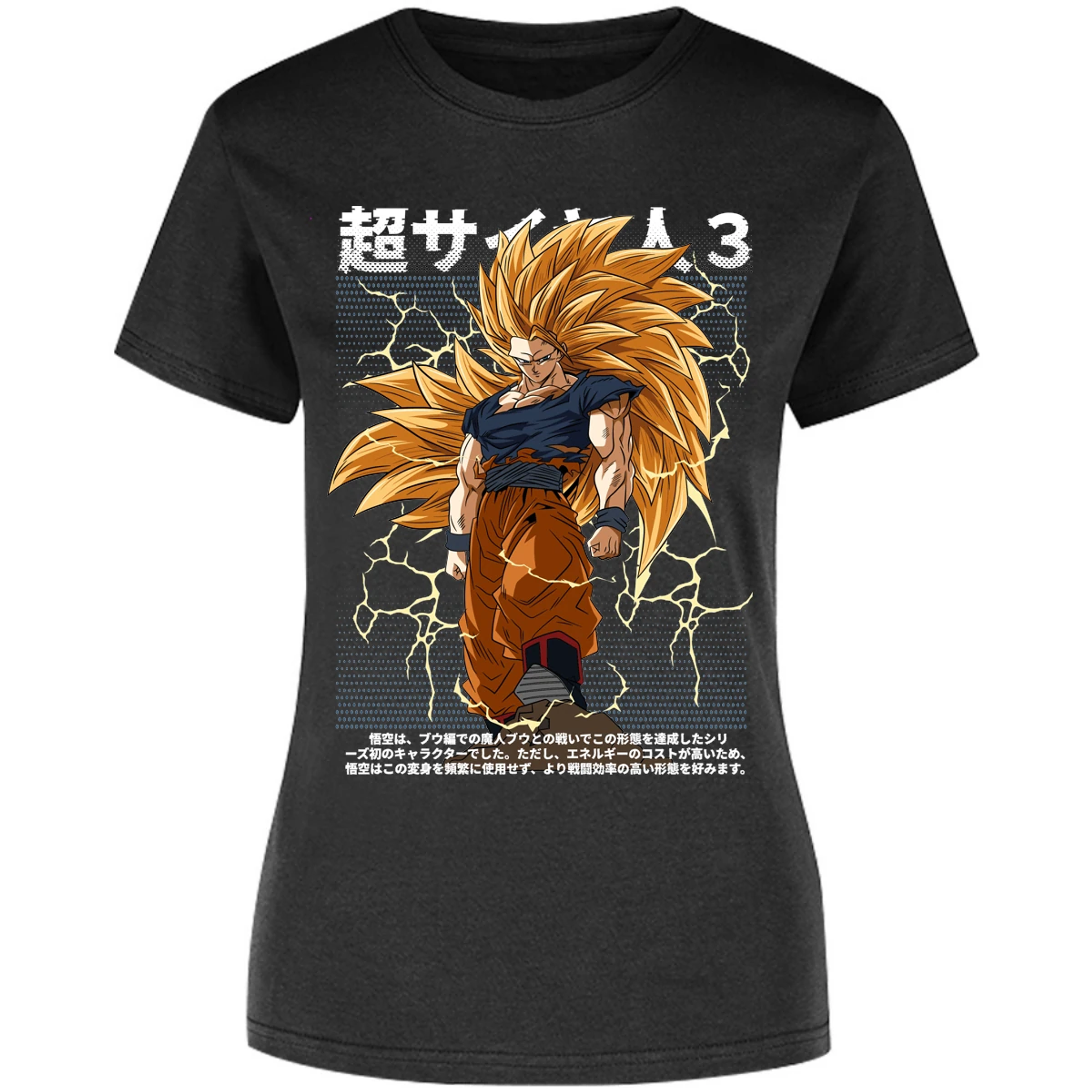 Blusa Dragon Ball Goku Ssj3 Anime Blusa para Mujer 18