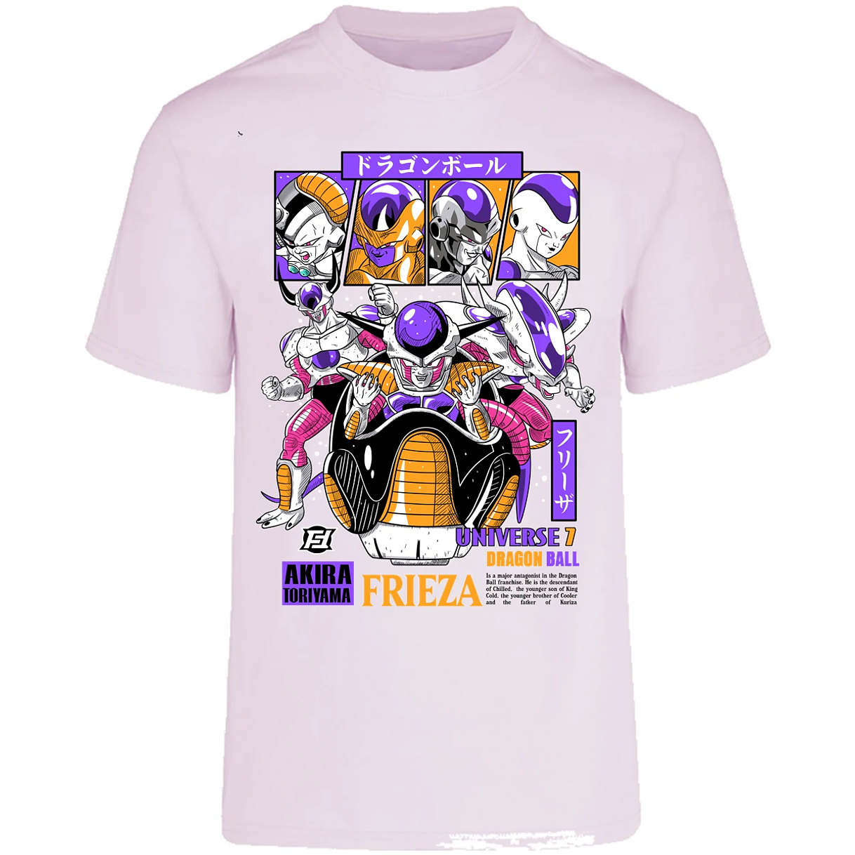 Playera Dragon Ball Freezer para Adulto 20