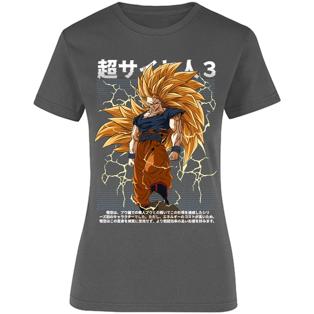 Blusa Dragon Ball Goku Ssj3 Anime Blusa para Mujer 7