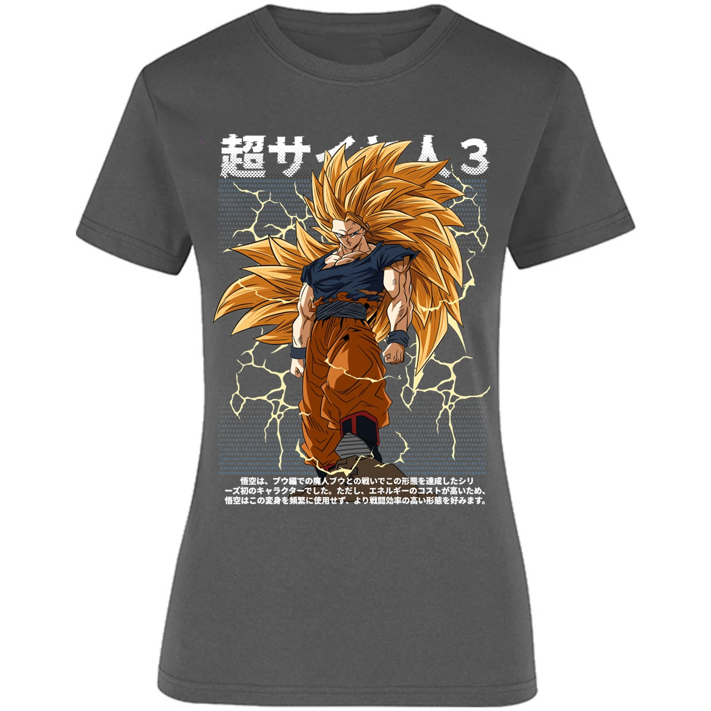 Blusa Dragon Ball Goku Ssj3 Anime Blusa para Mujer 7