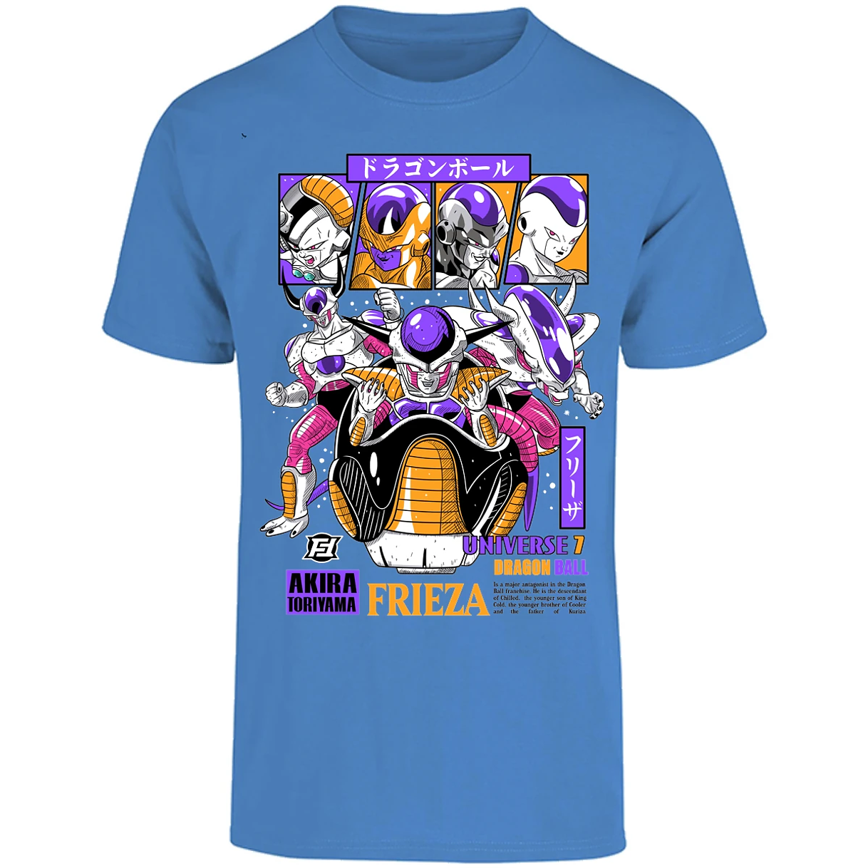 Playera Dragon Ball Freezer para Adulto 25