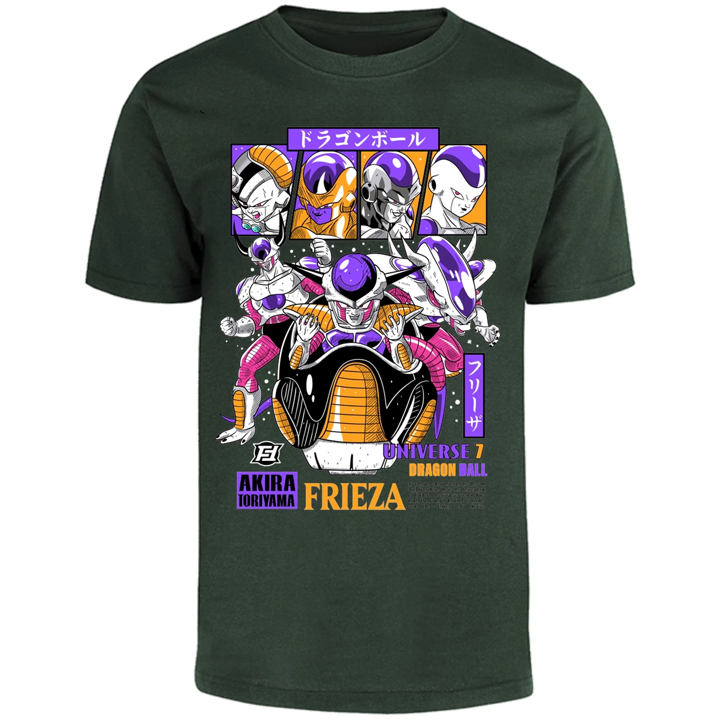 Playera Dragon Ball Freezer para Adulto 22